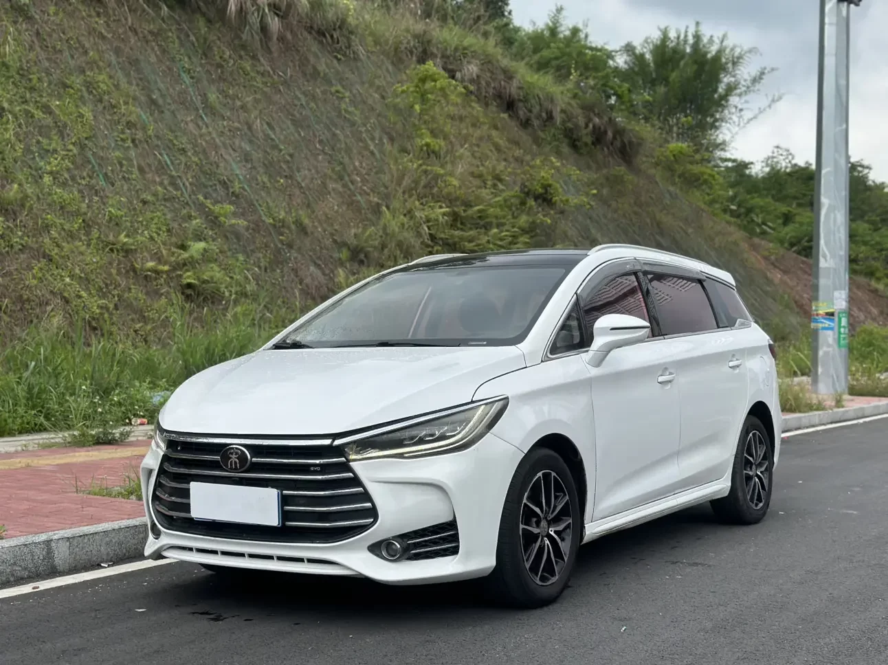 BYD Song MAX