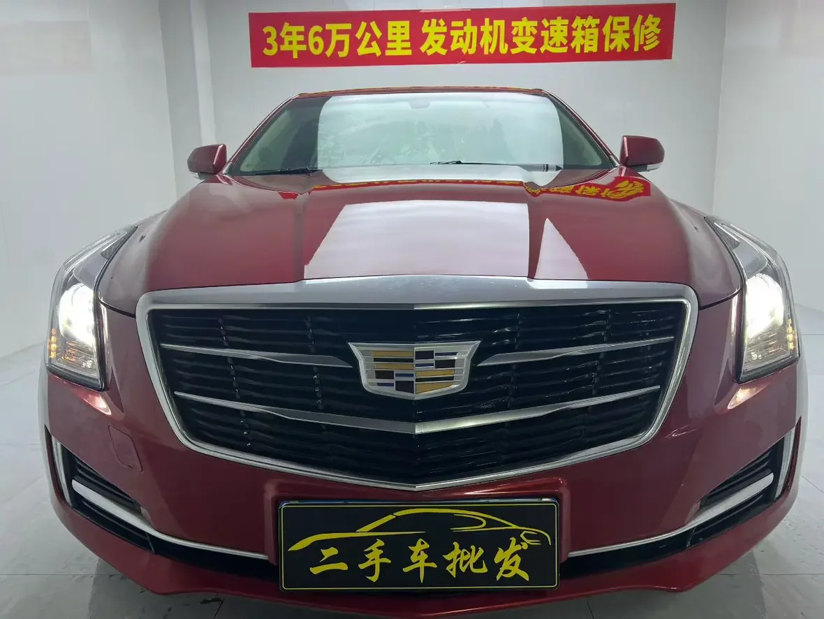 Cadillac ATS-L