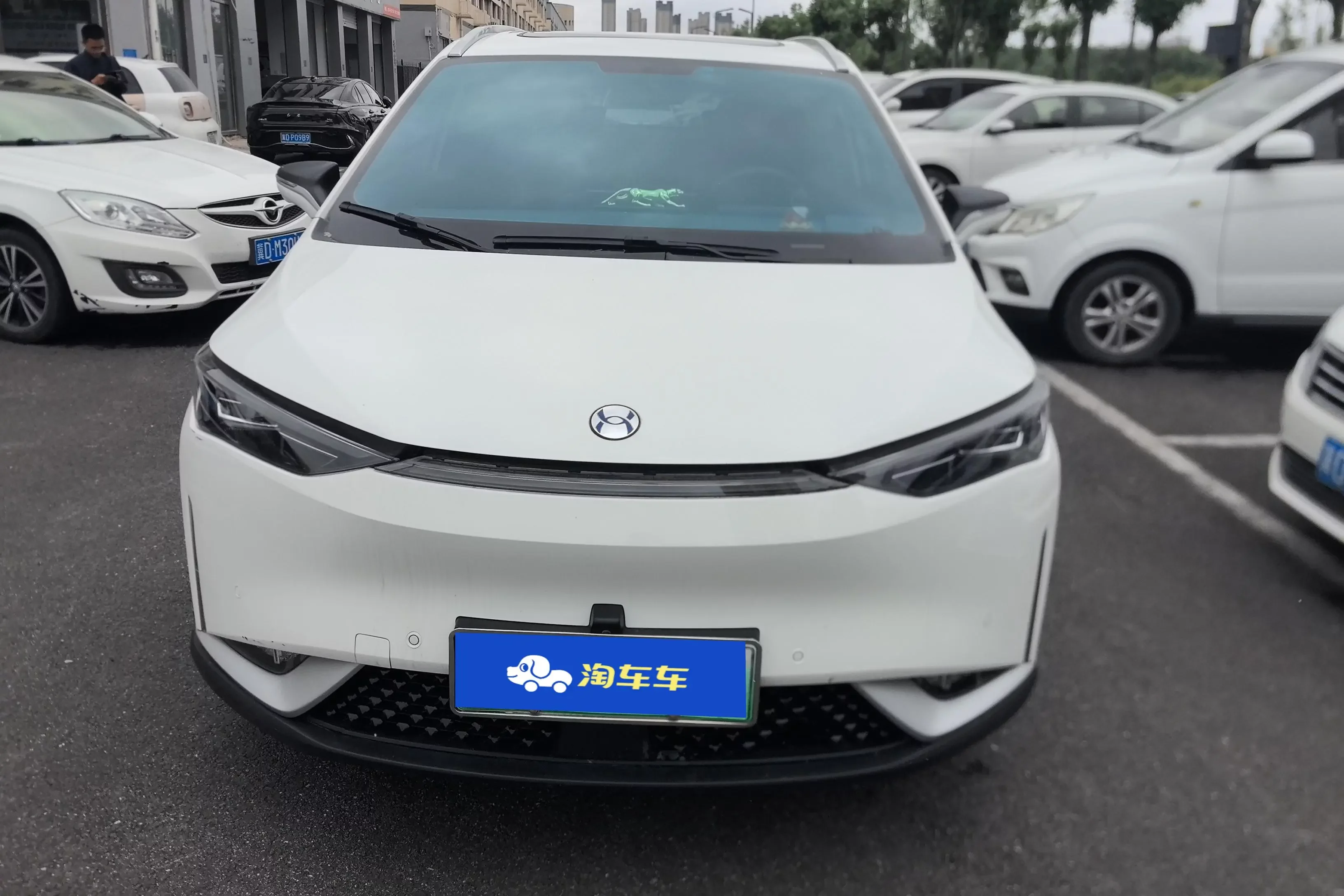 HYCAN Hechuang Z03
