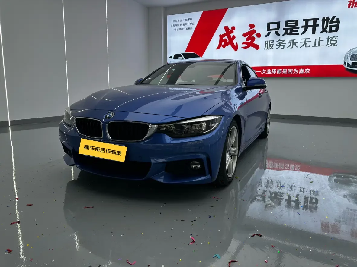 BMW 4 Series