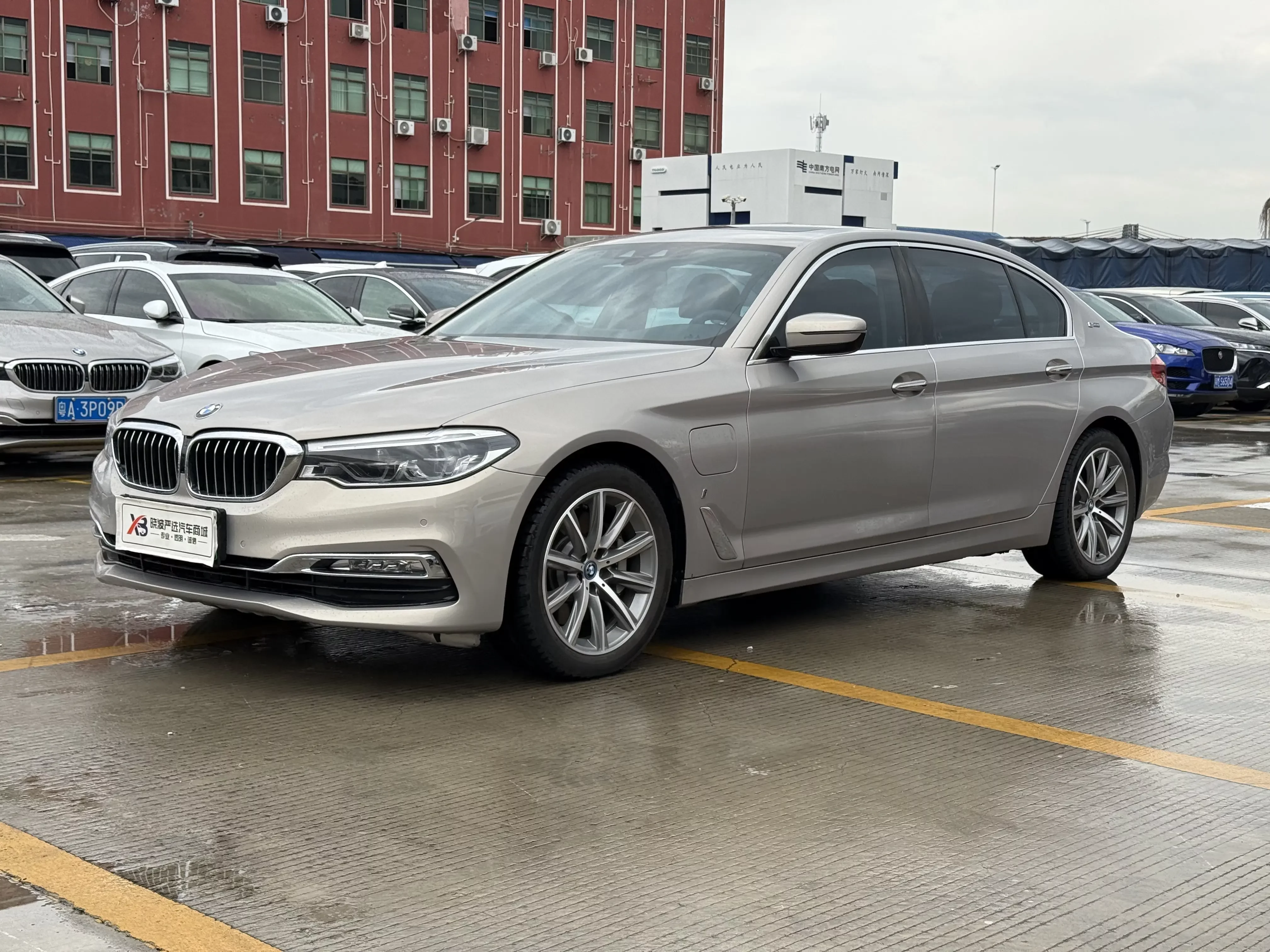 BMW 5 Series PHEV