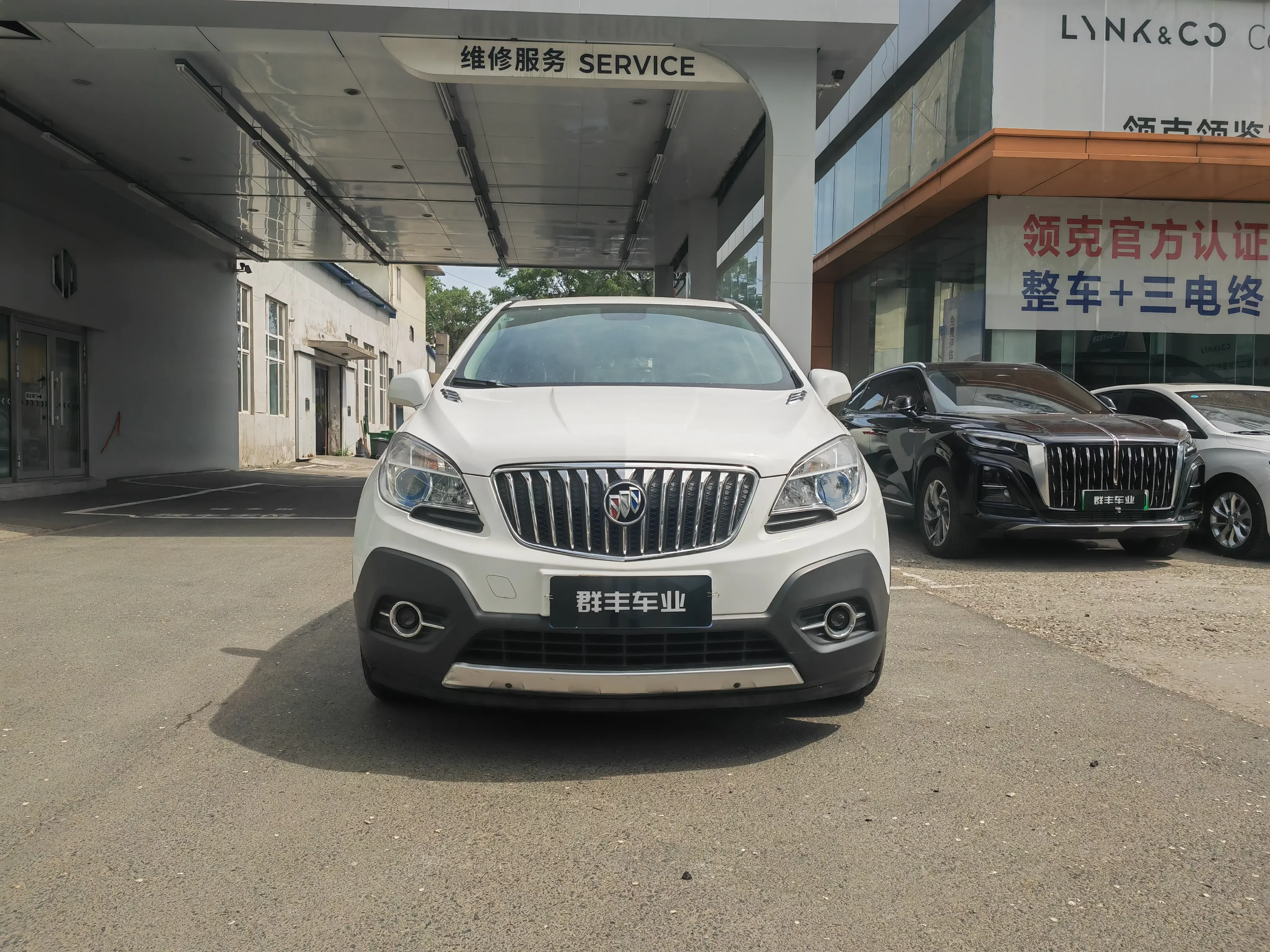 Buick onkola