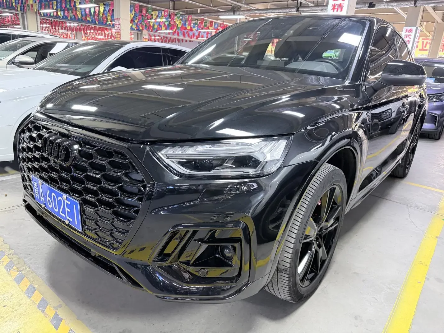 Audi Q5L Sportback