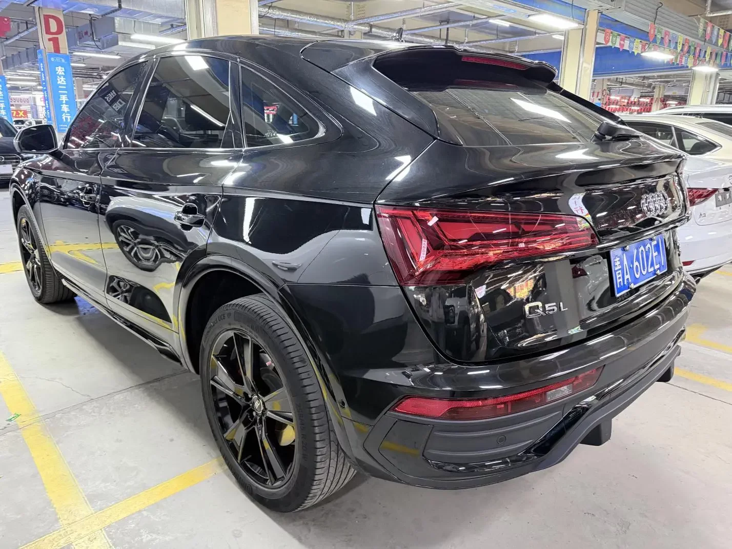 Audi Q5L Sportback