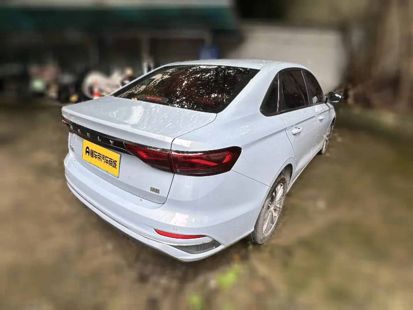 Geely emgrand