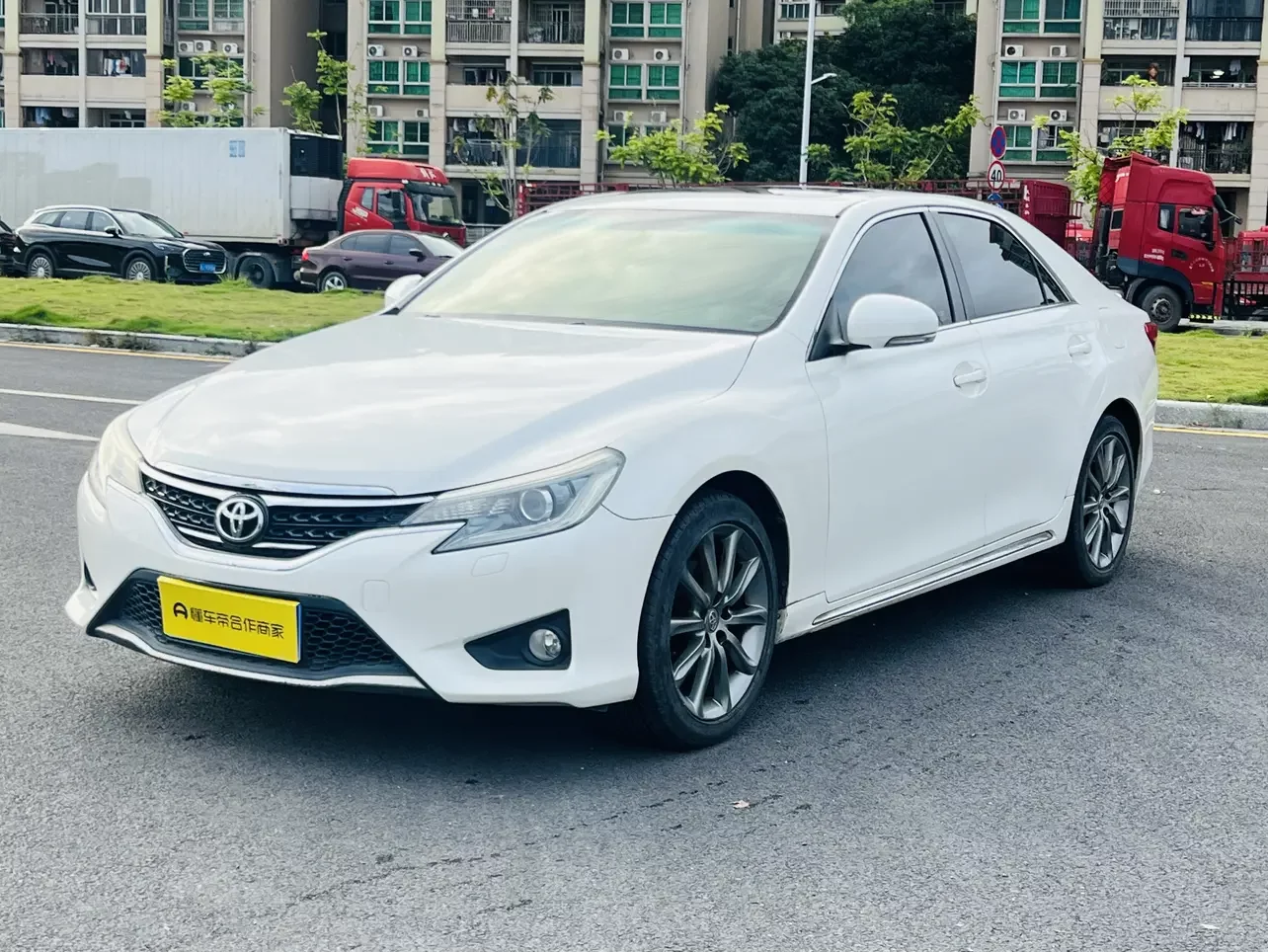 Toyota Ruizhi