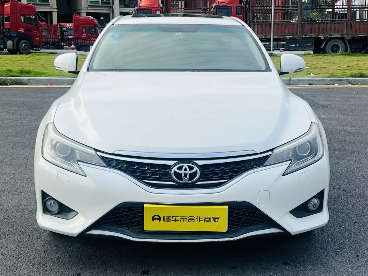 Toyota Ruizhi