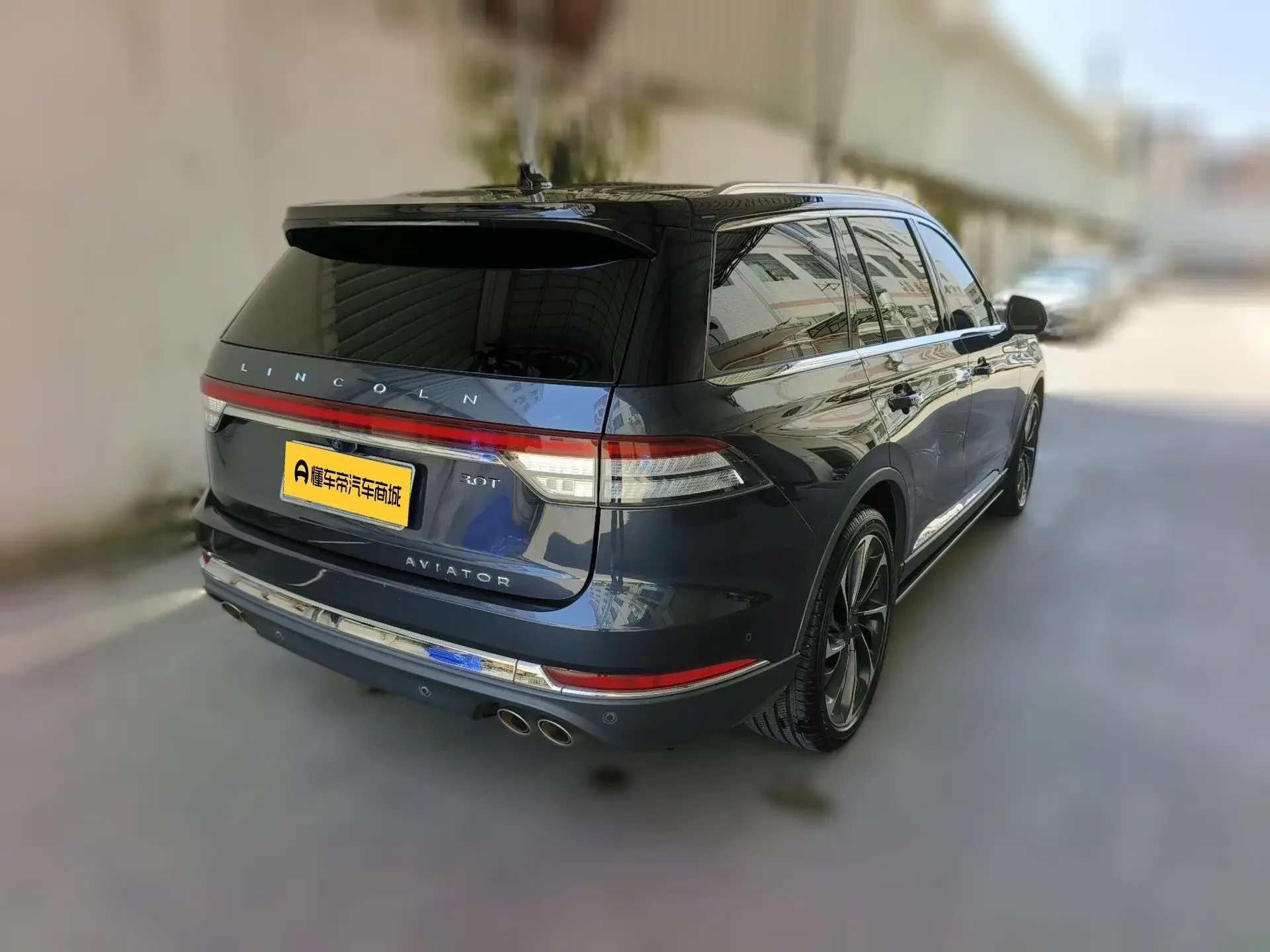 Lincoln aviator