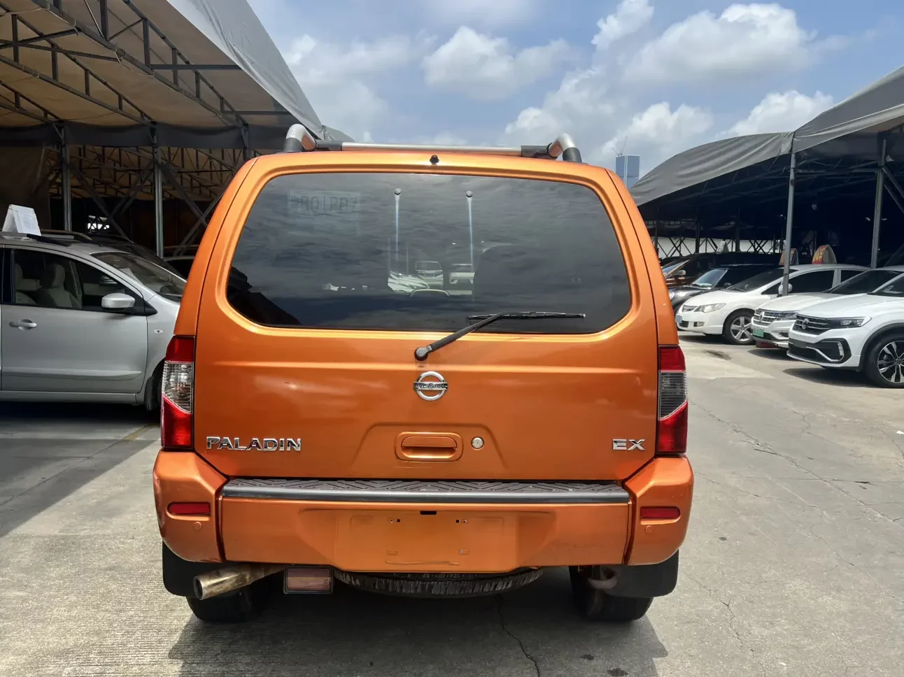 Nissan Paladin