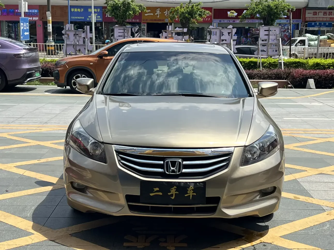Honda Accord