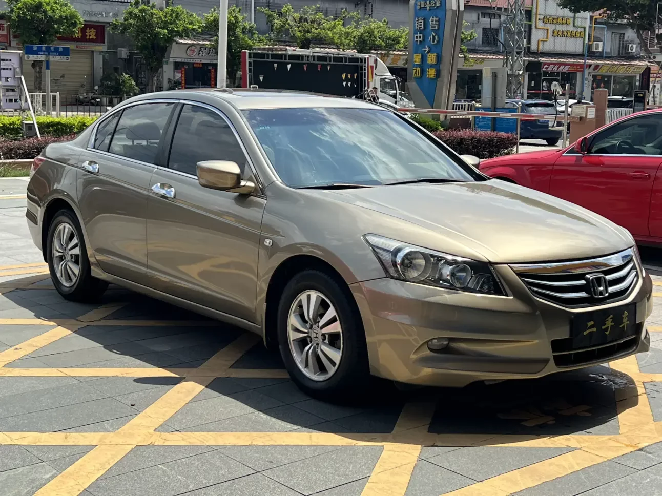 Honda Accord