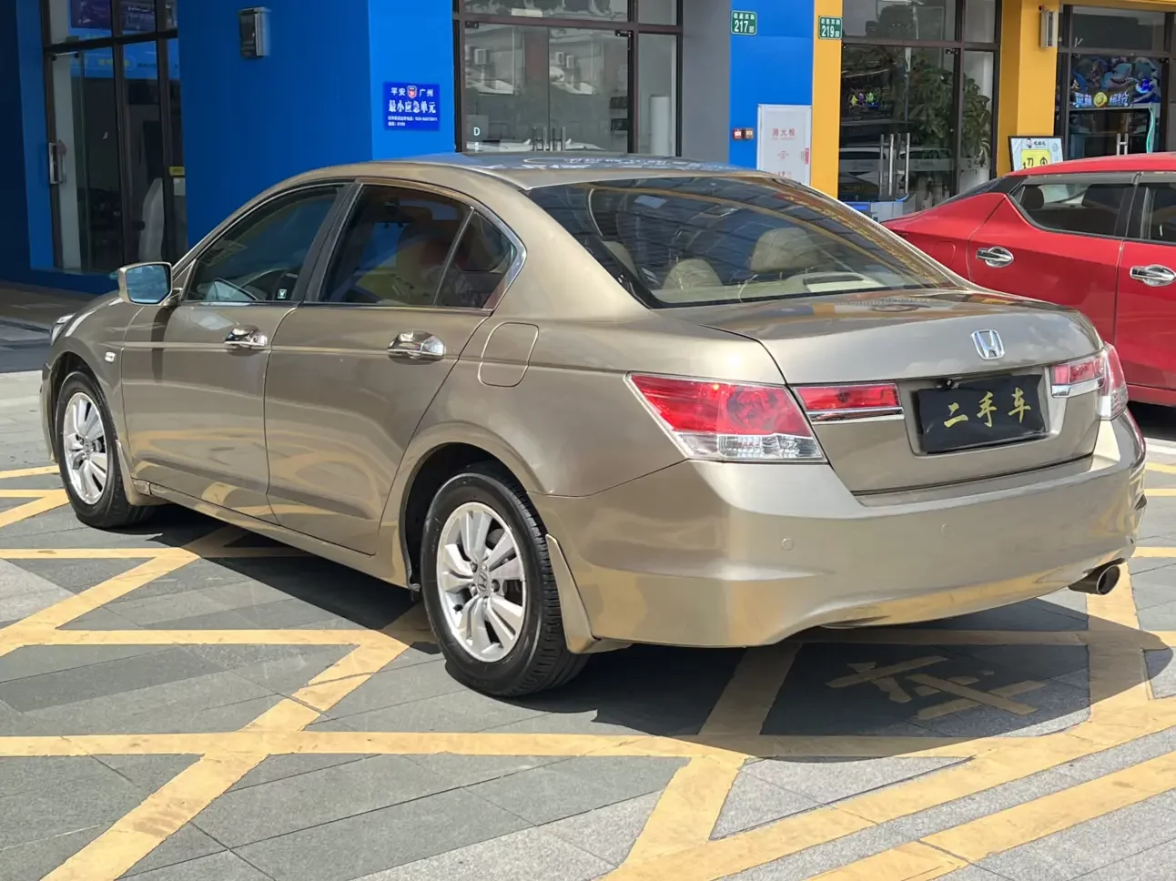 Honda Accord