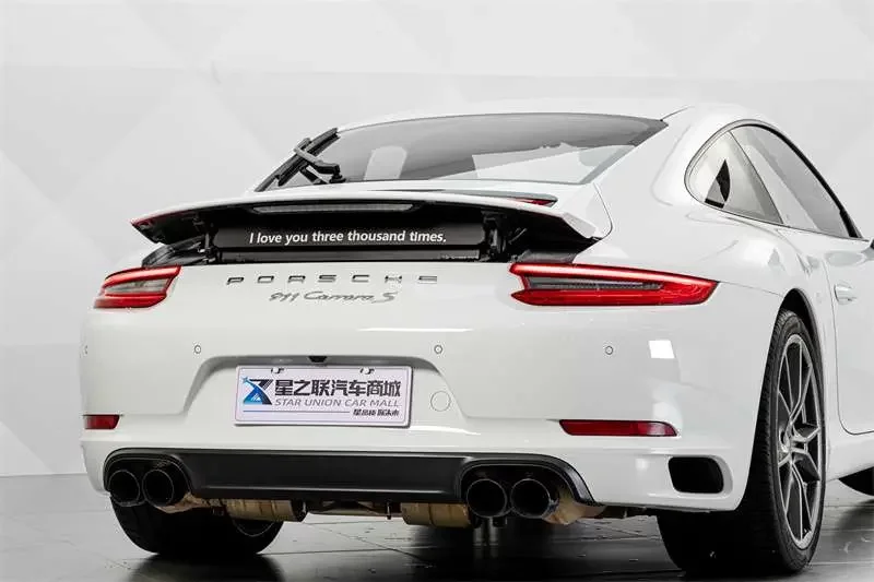 Porsche 911