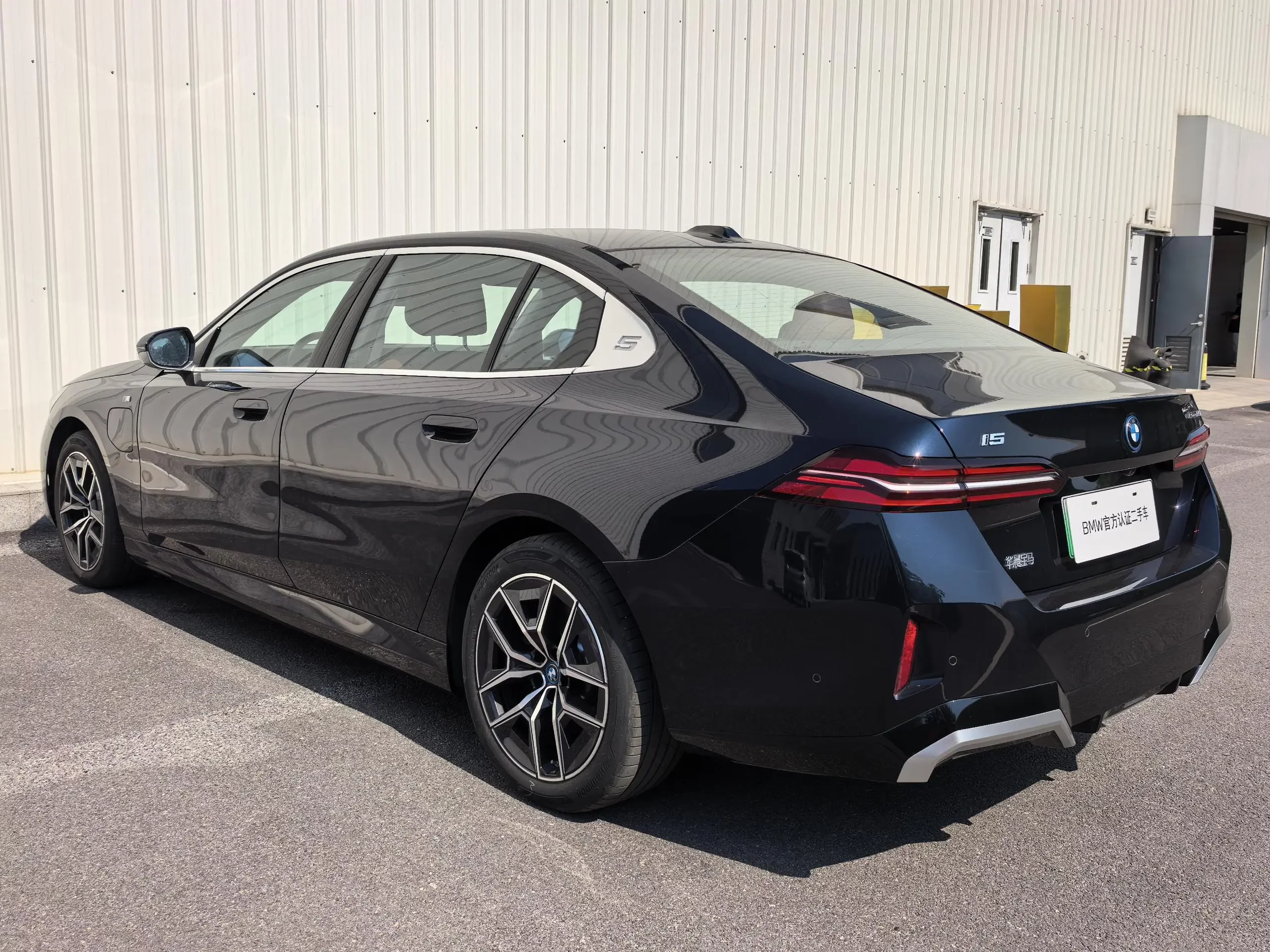 BMW i5