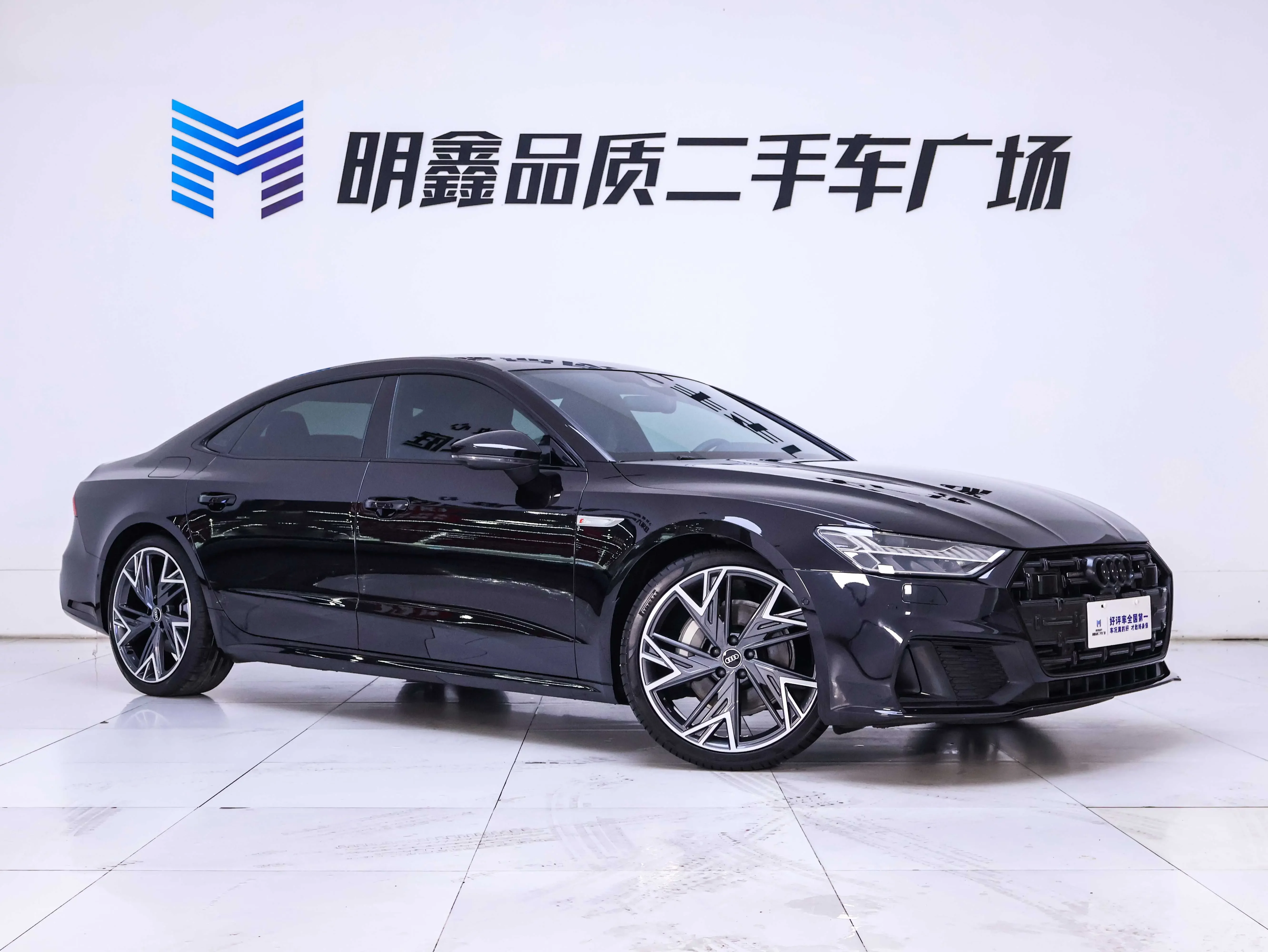 Audi A7L