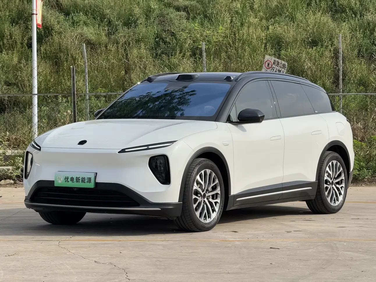NIO ES6  из Китая
