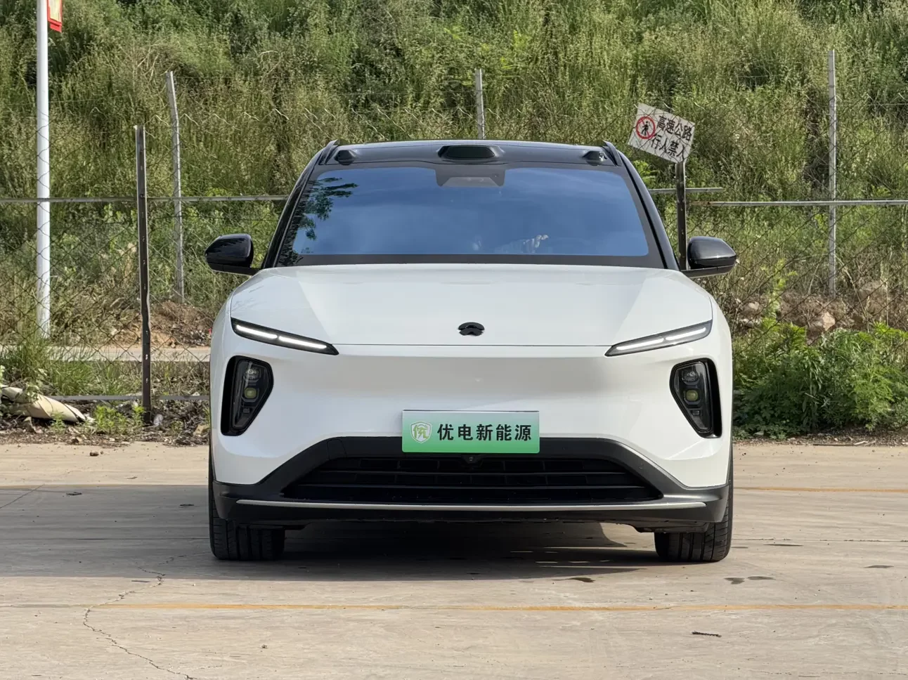 NIO ES6  из Китая