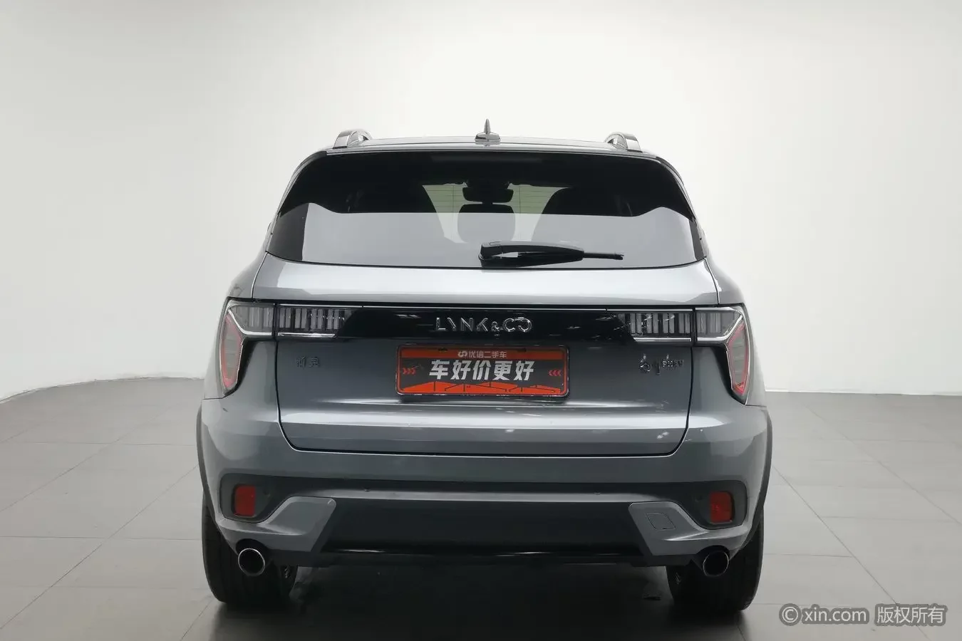 Lynk & Co 01 EM-P