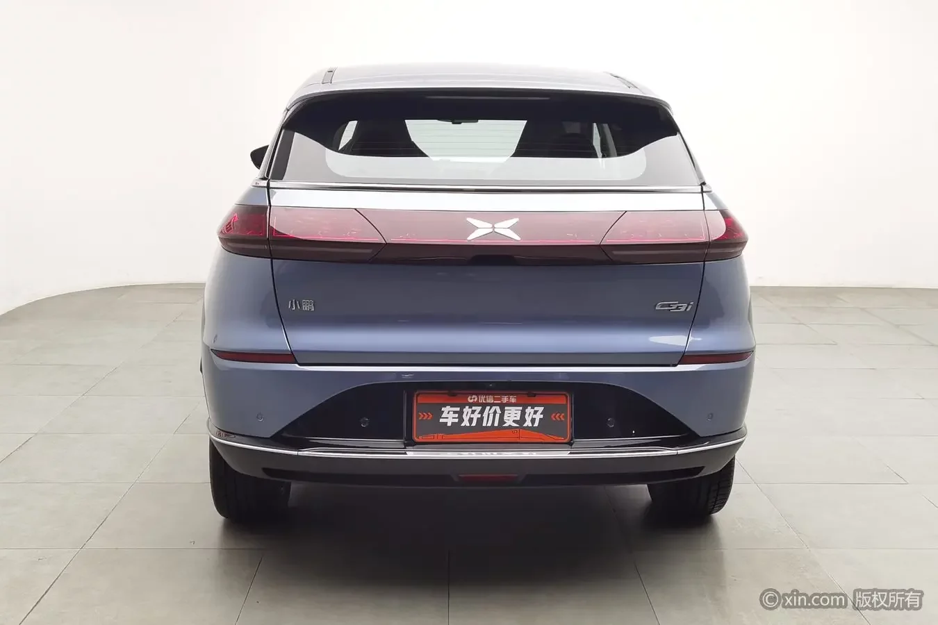 Xpeng G3