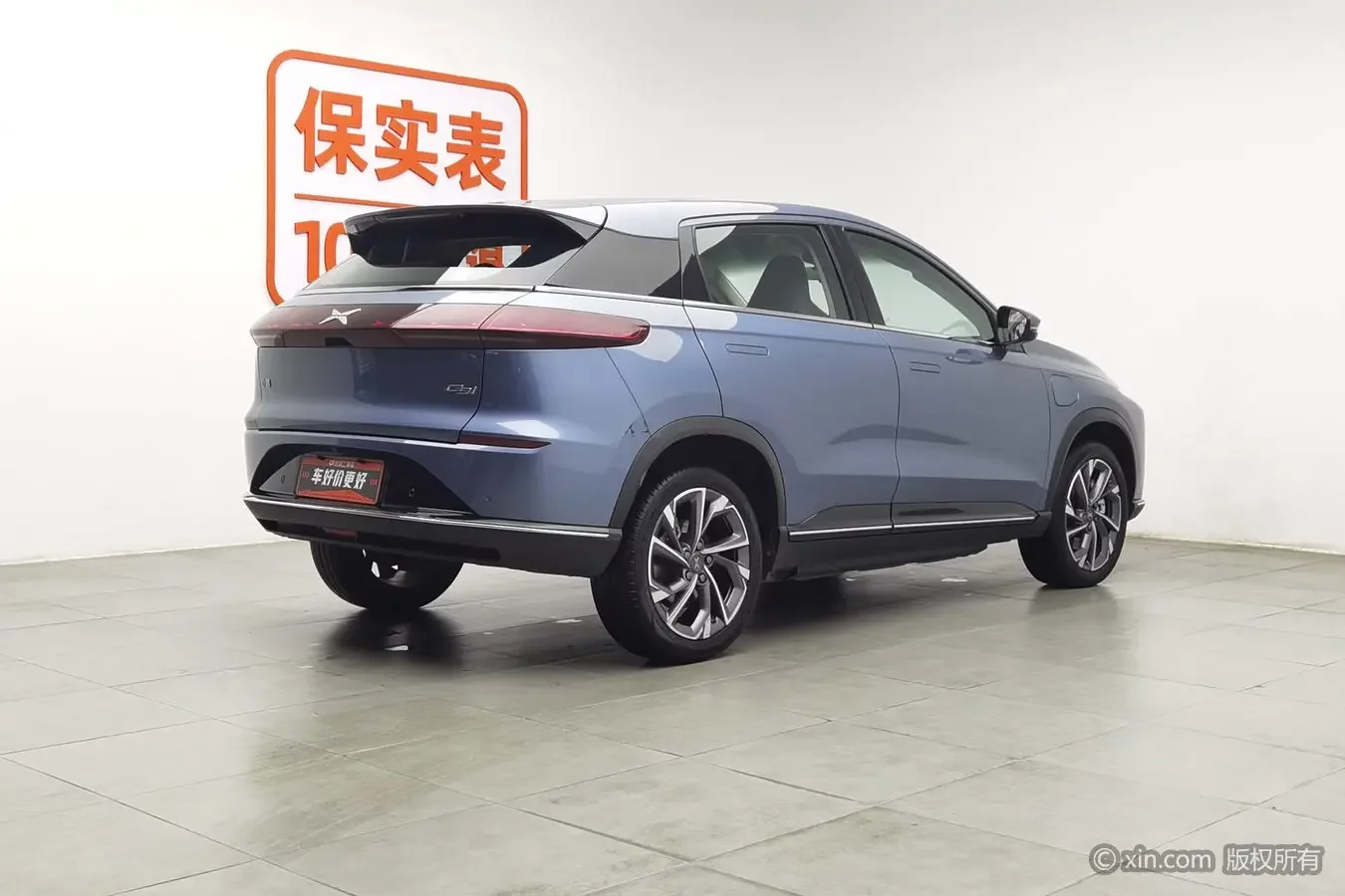 Xpeng G3