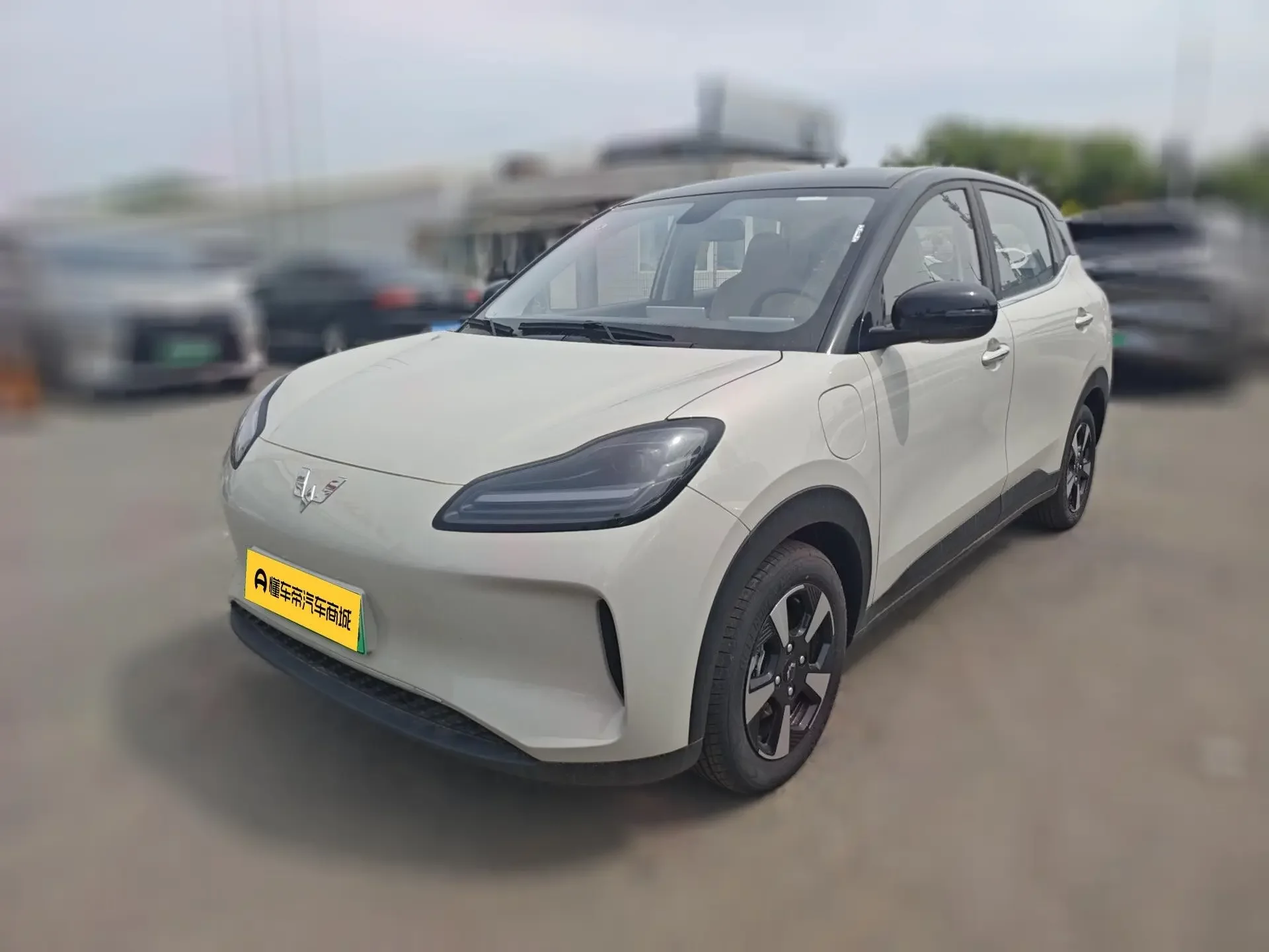 Wuling Bingo PLUS