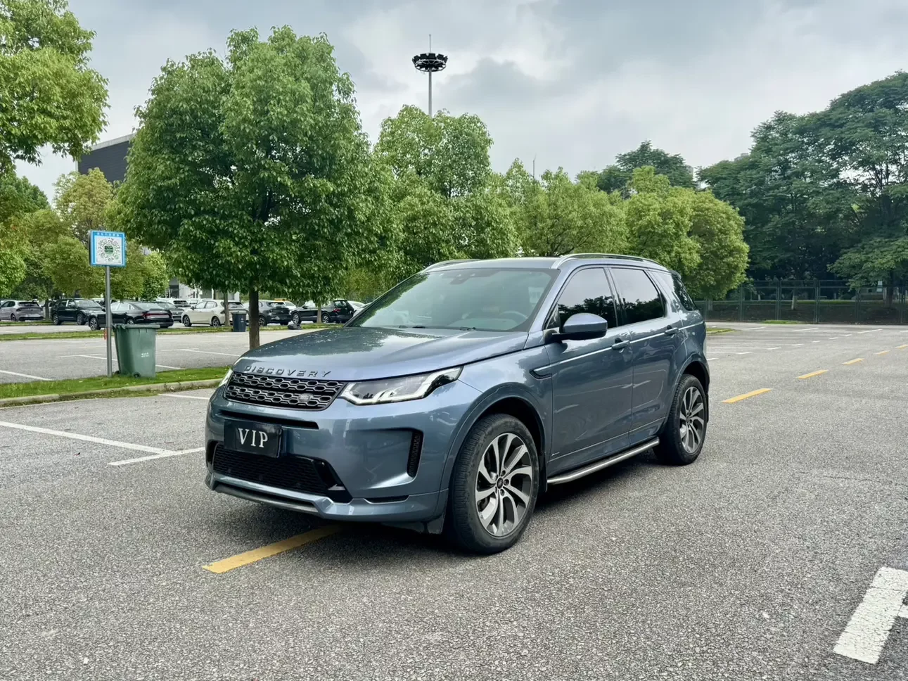 Land Rover Discover Sports