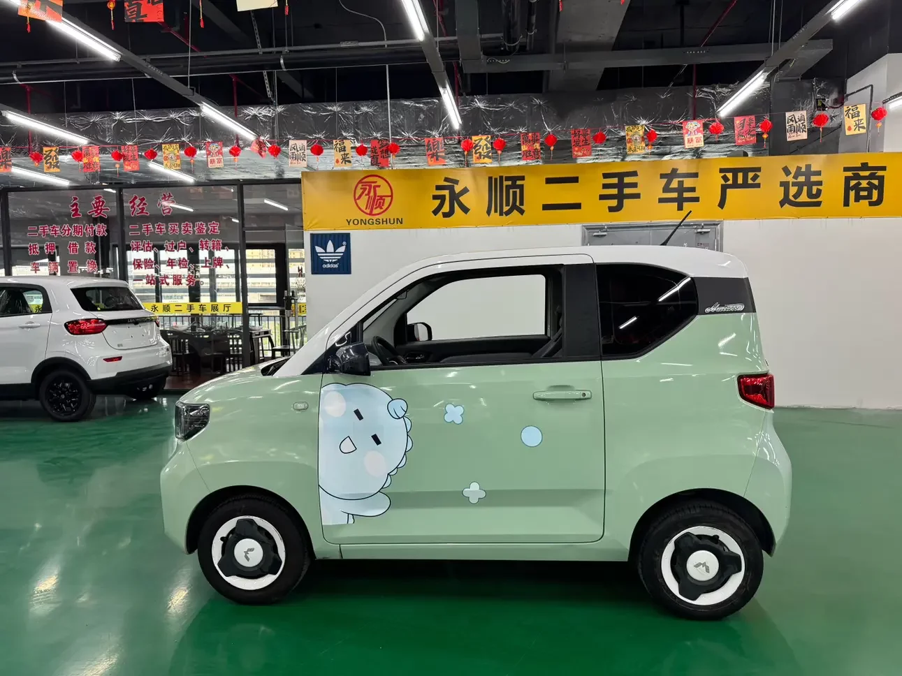Wuling Hongguang MINIEV