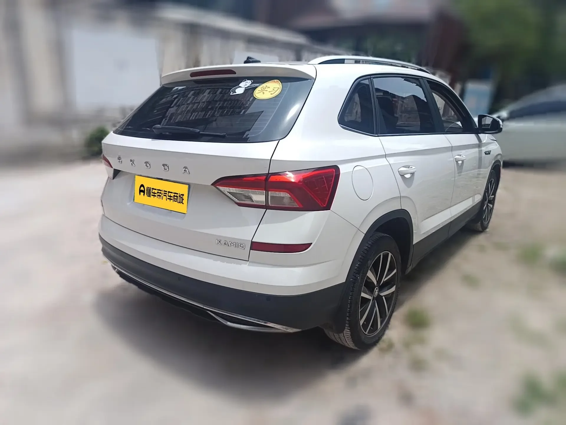 Skoda Comek