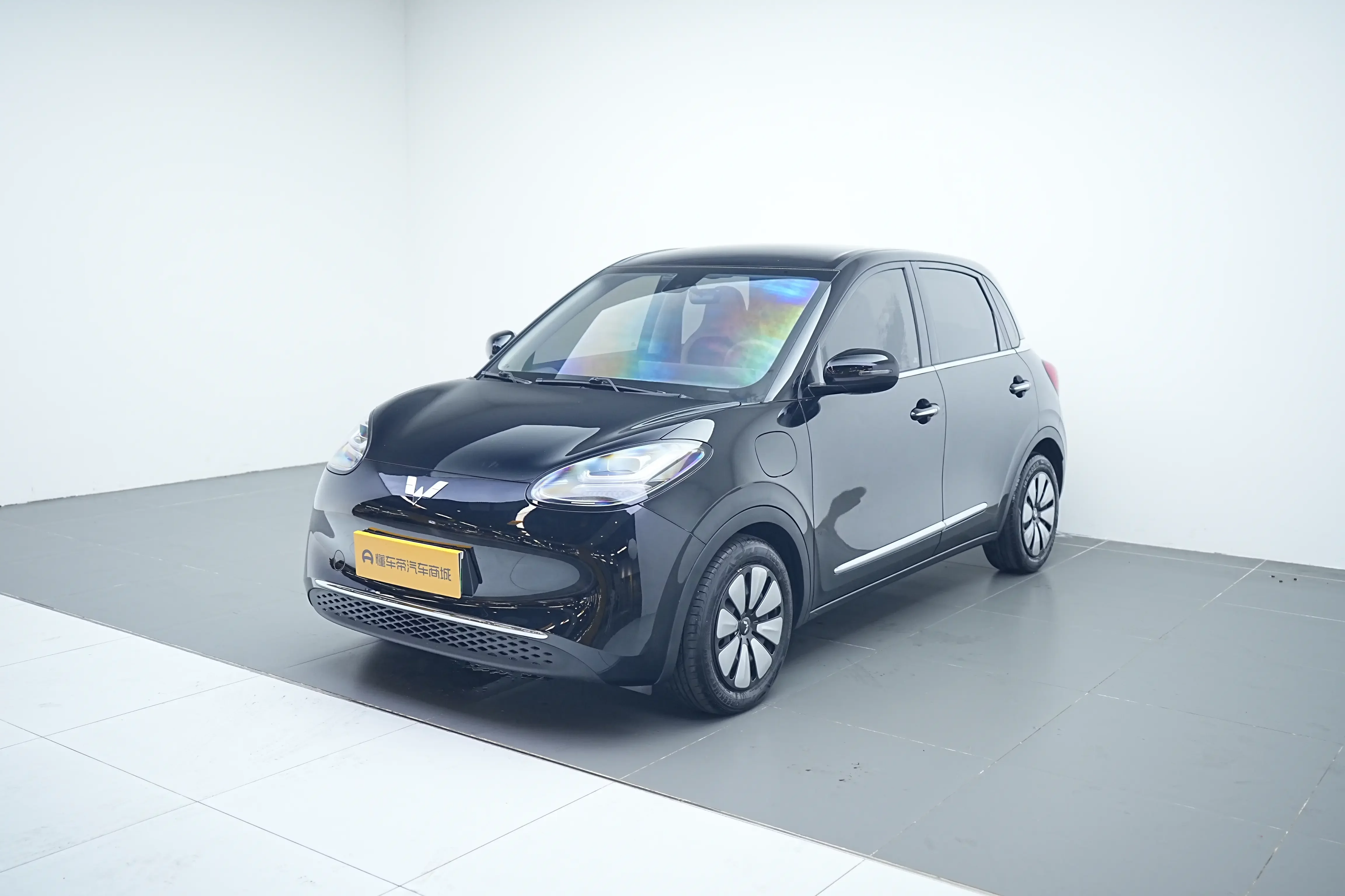 Wuling Bingo