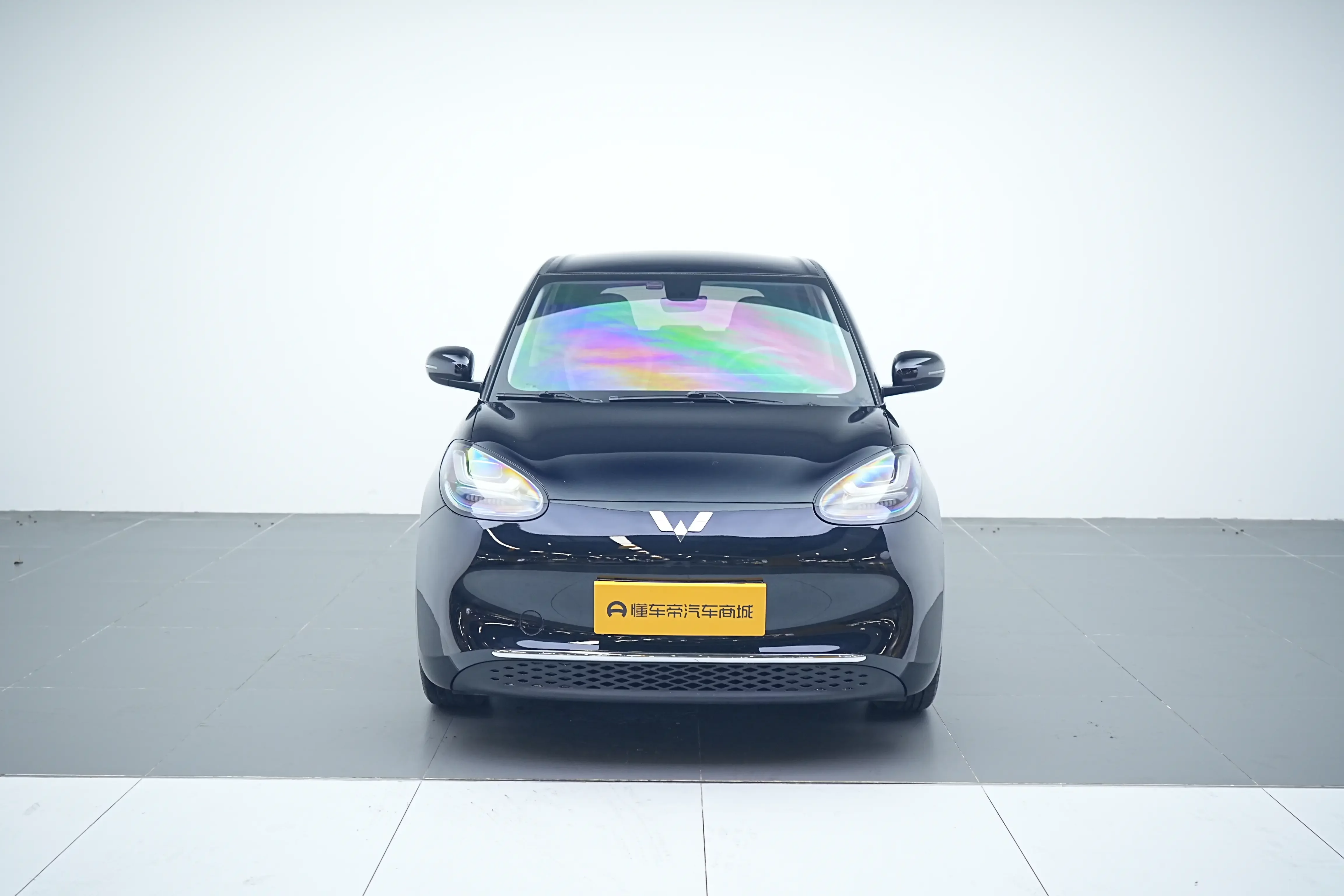 Wuling Bingo