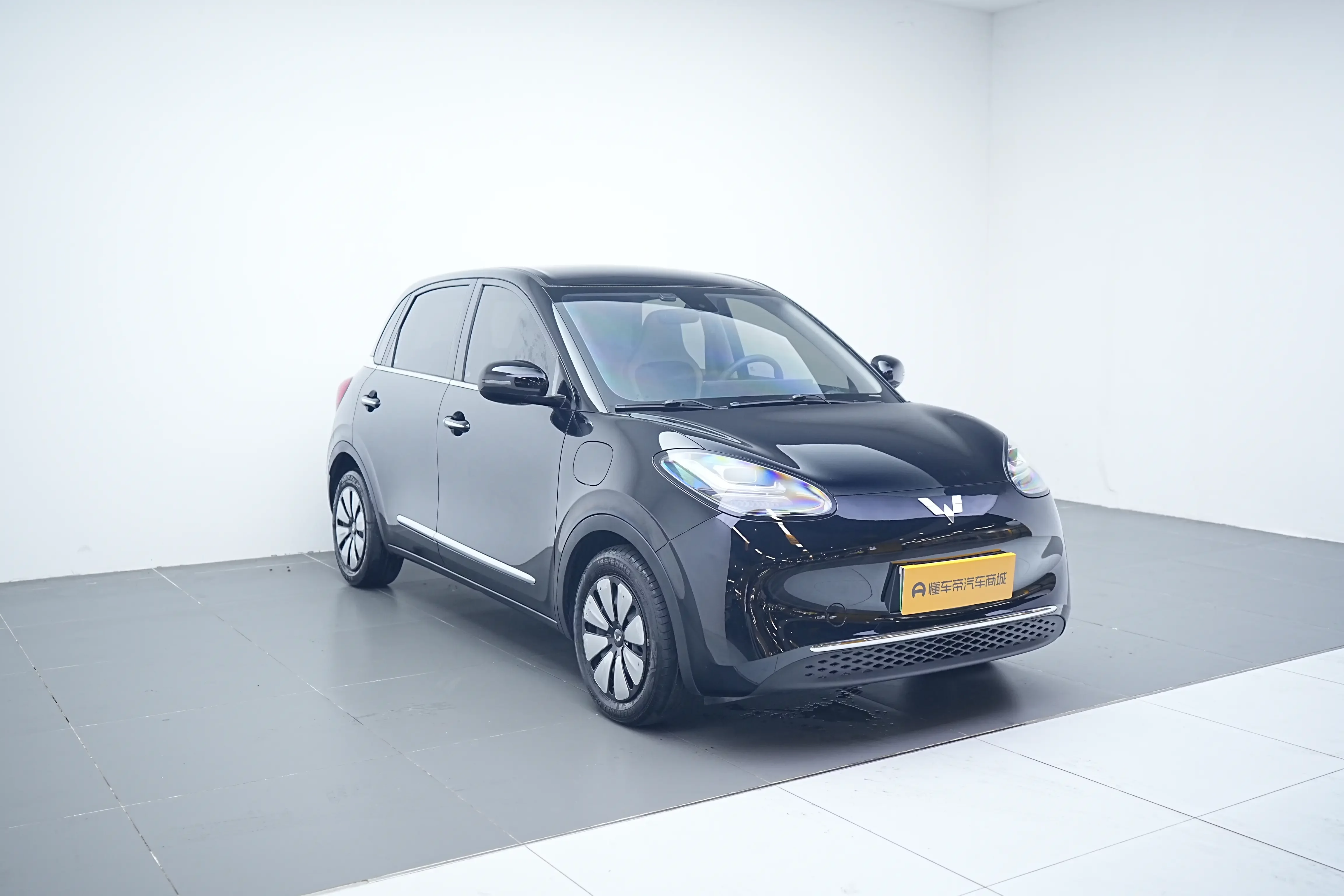 Wuling Bingo