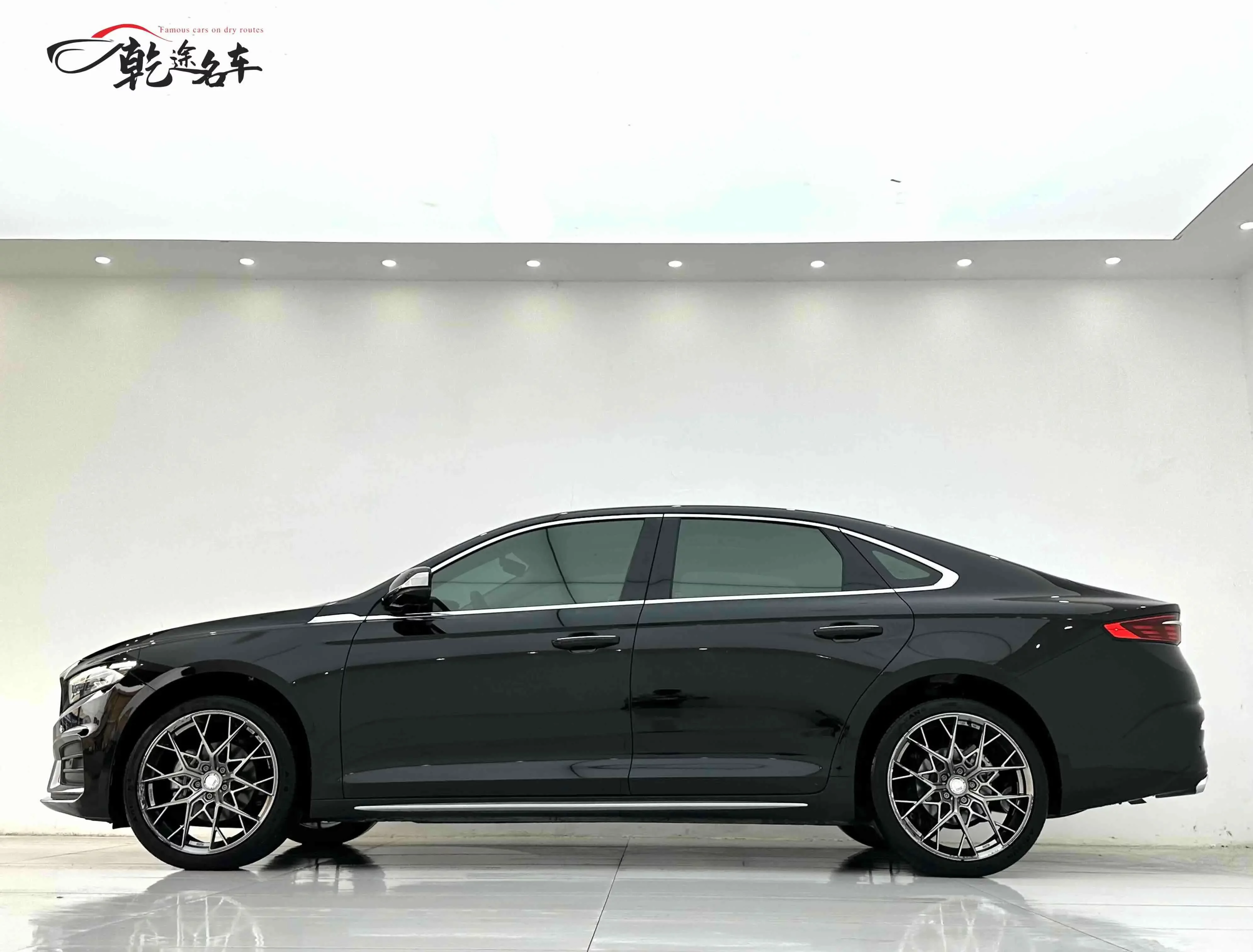 Geely Preface