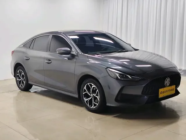 MG 5