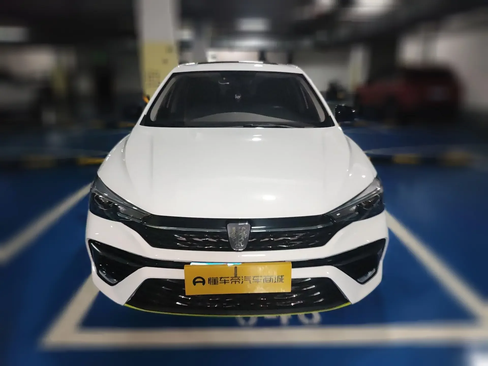 Roewe i5