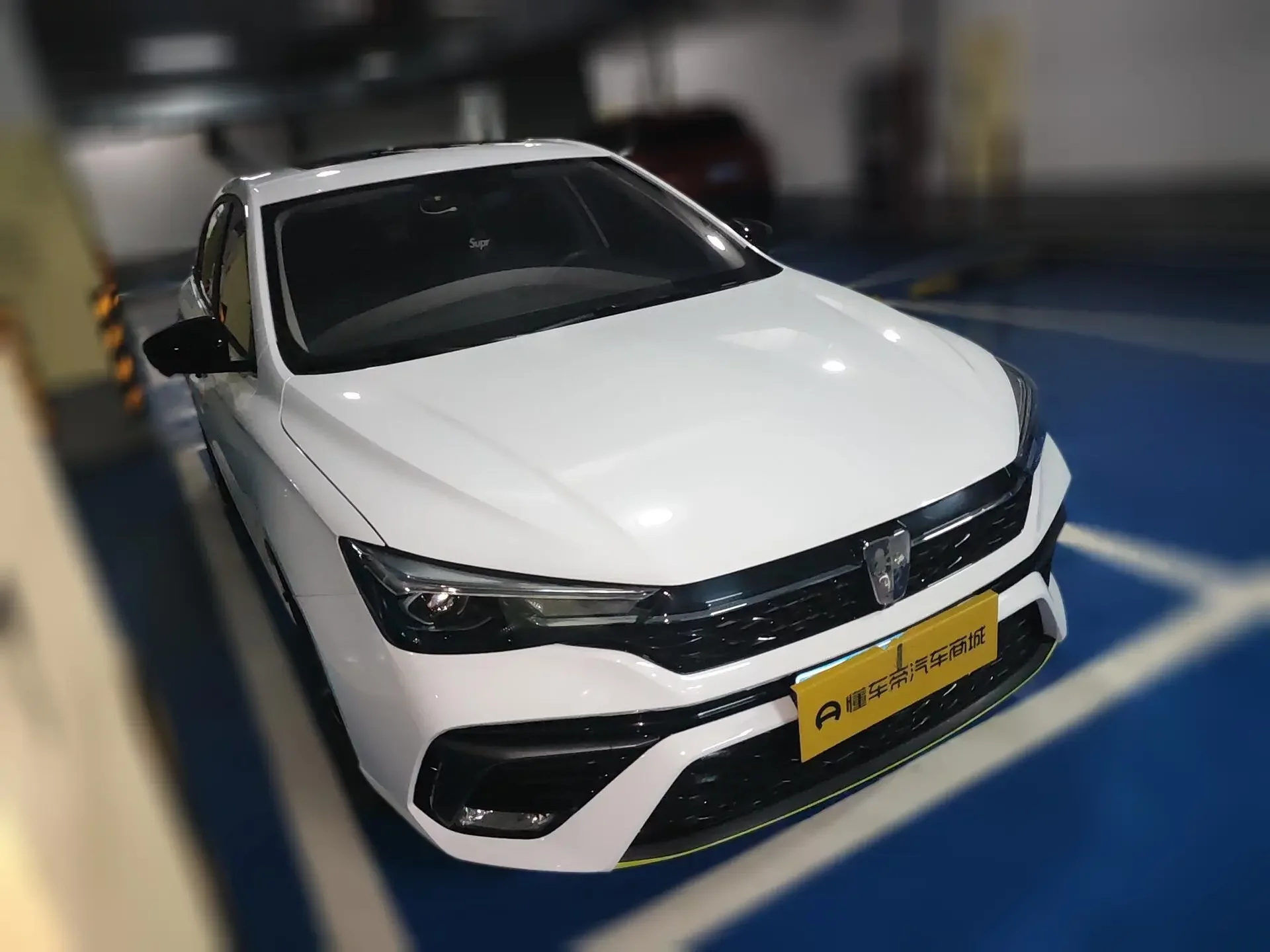 Roewe i5