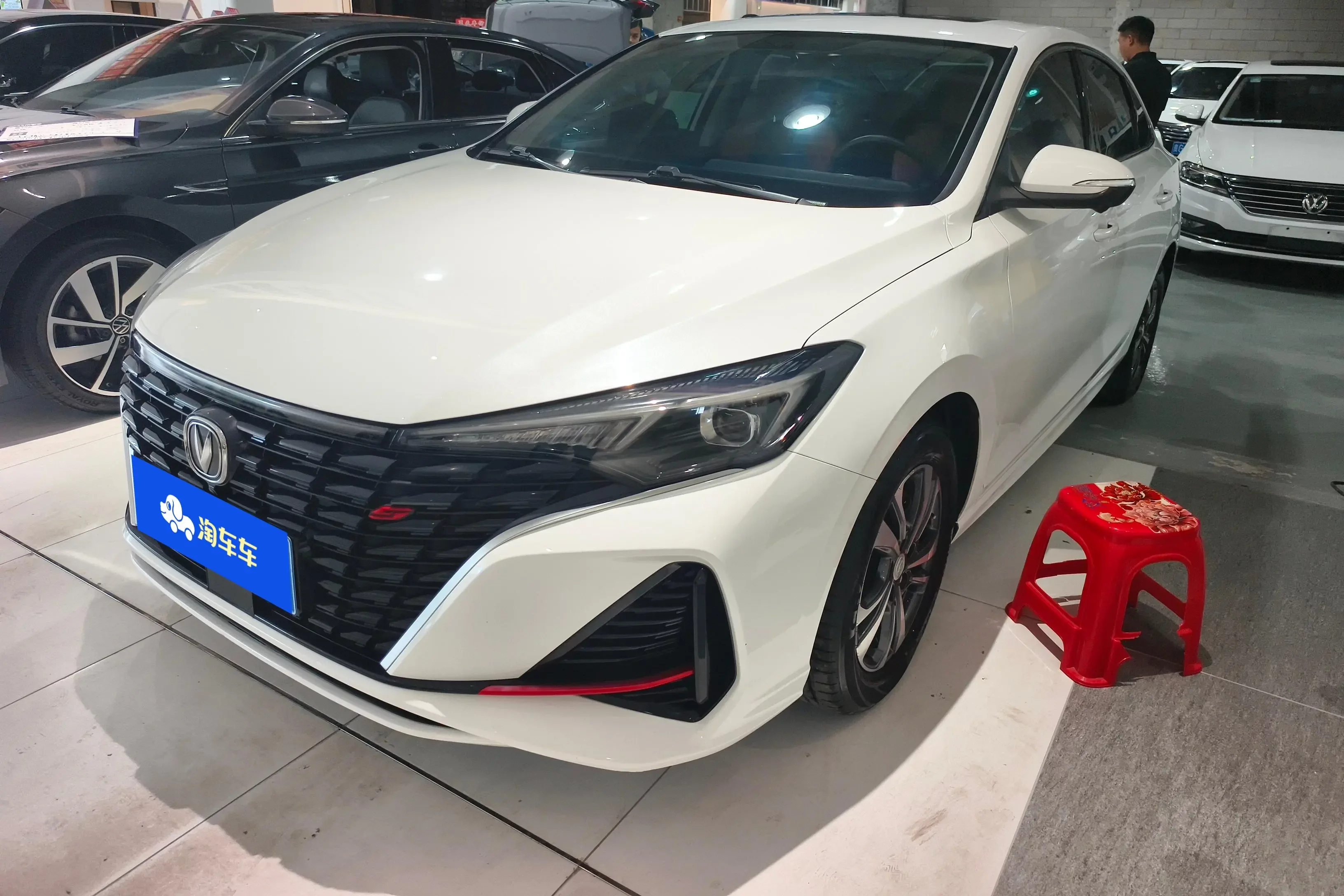 Changan Escape