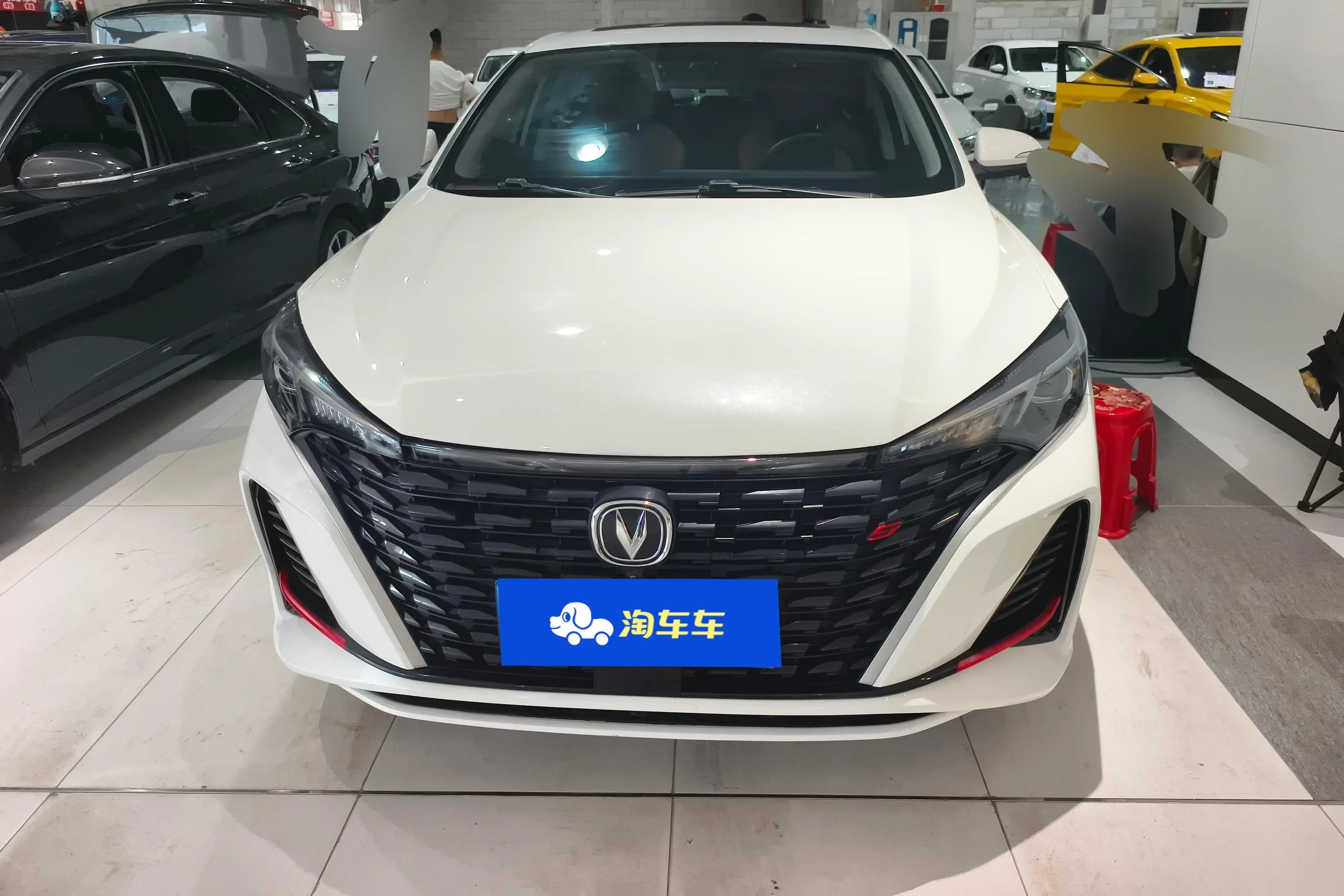 Changan Escape