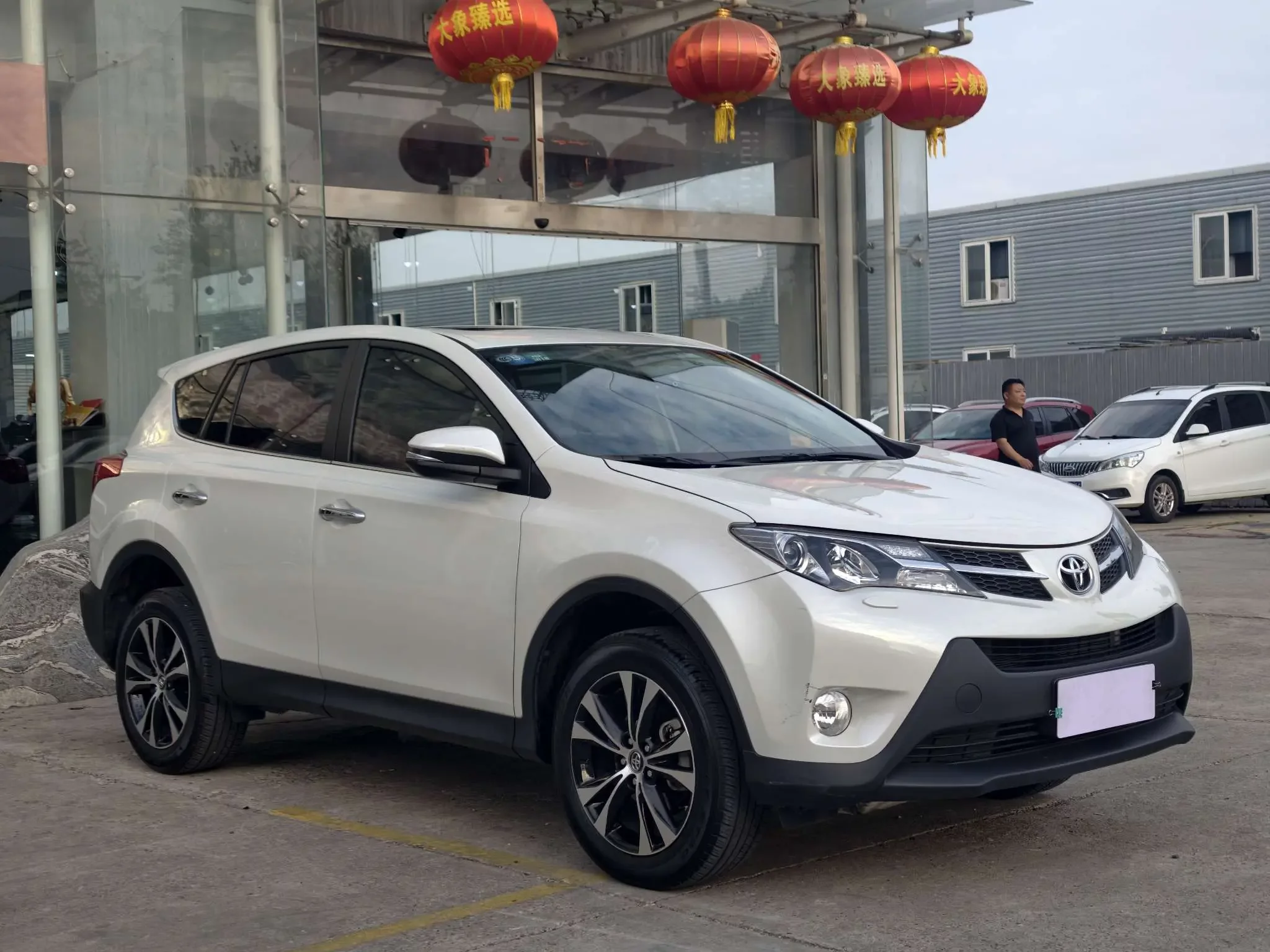 Toyota RAV4