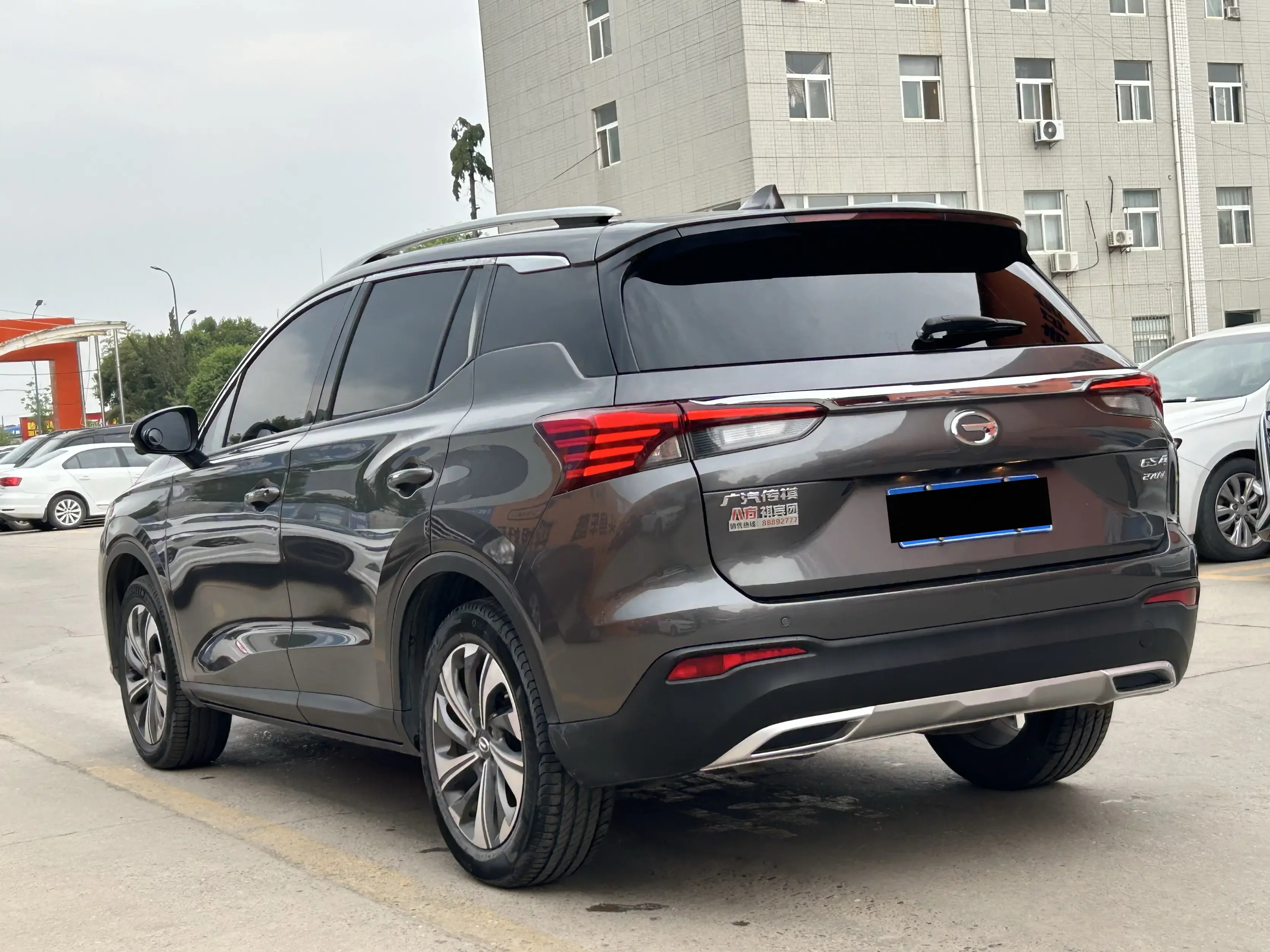 GAC Trumpchi GS4