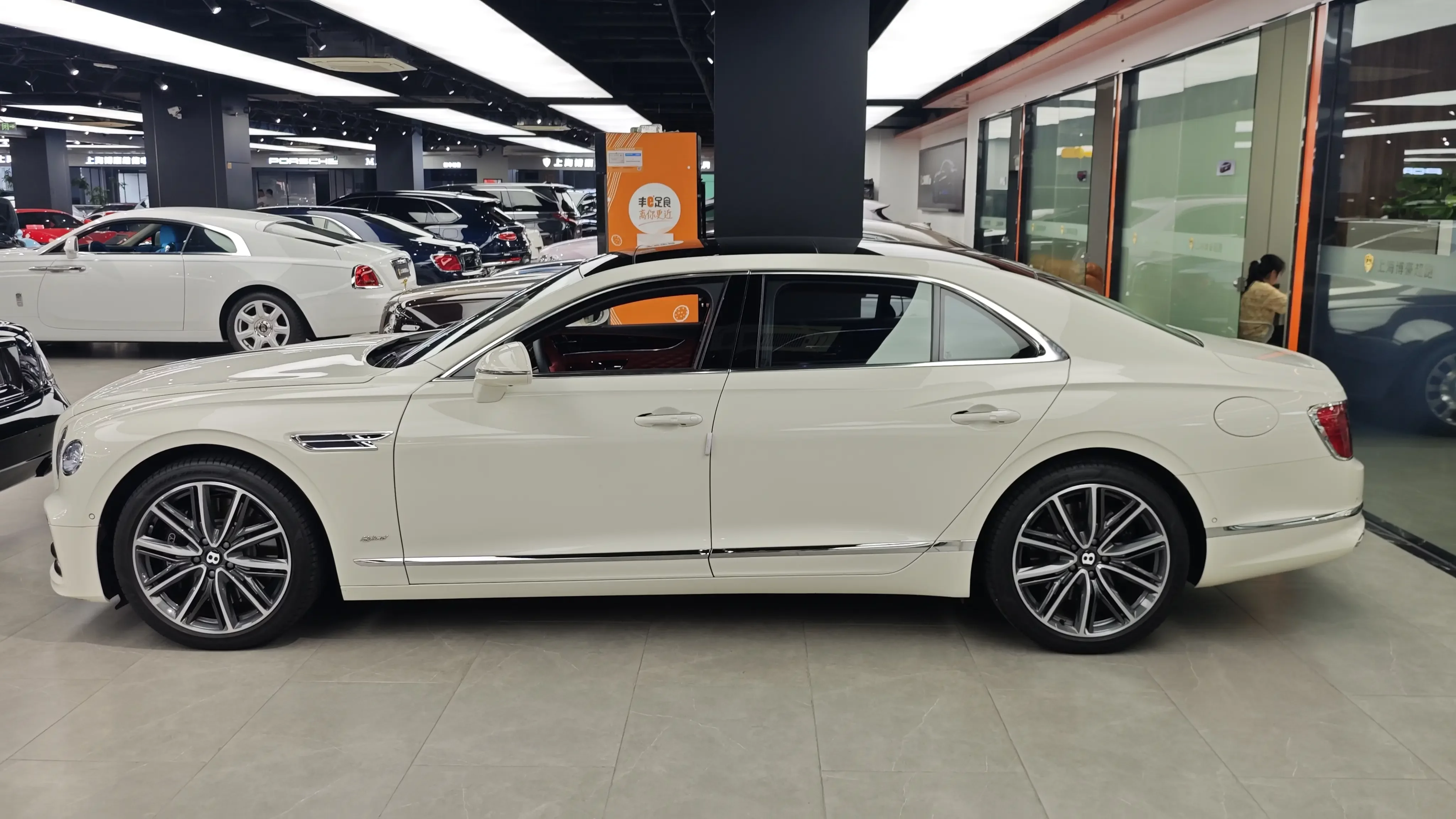 Bentley Flying Spur PHEV