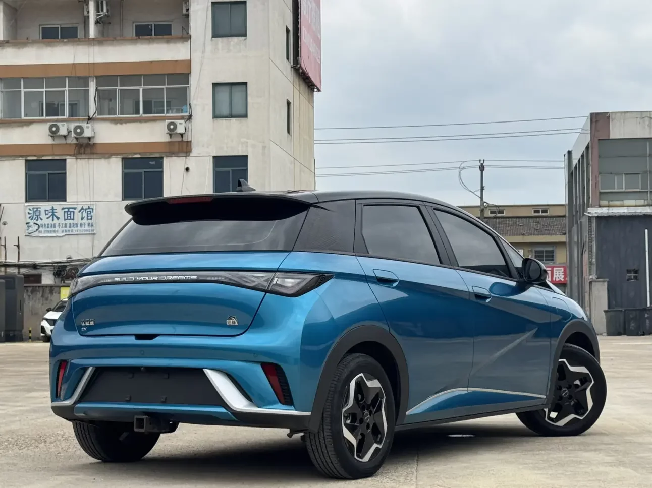 BYD dolphin