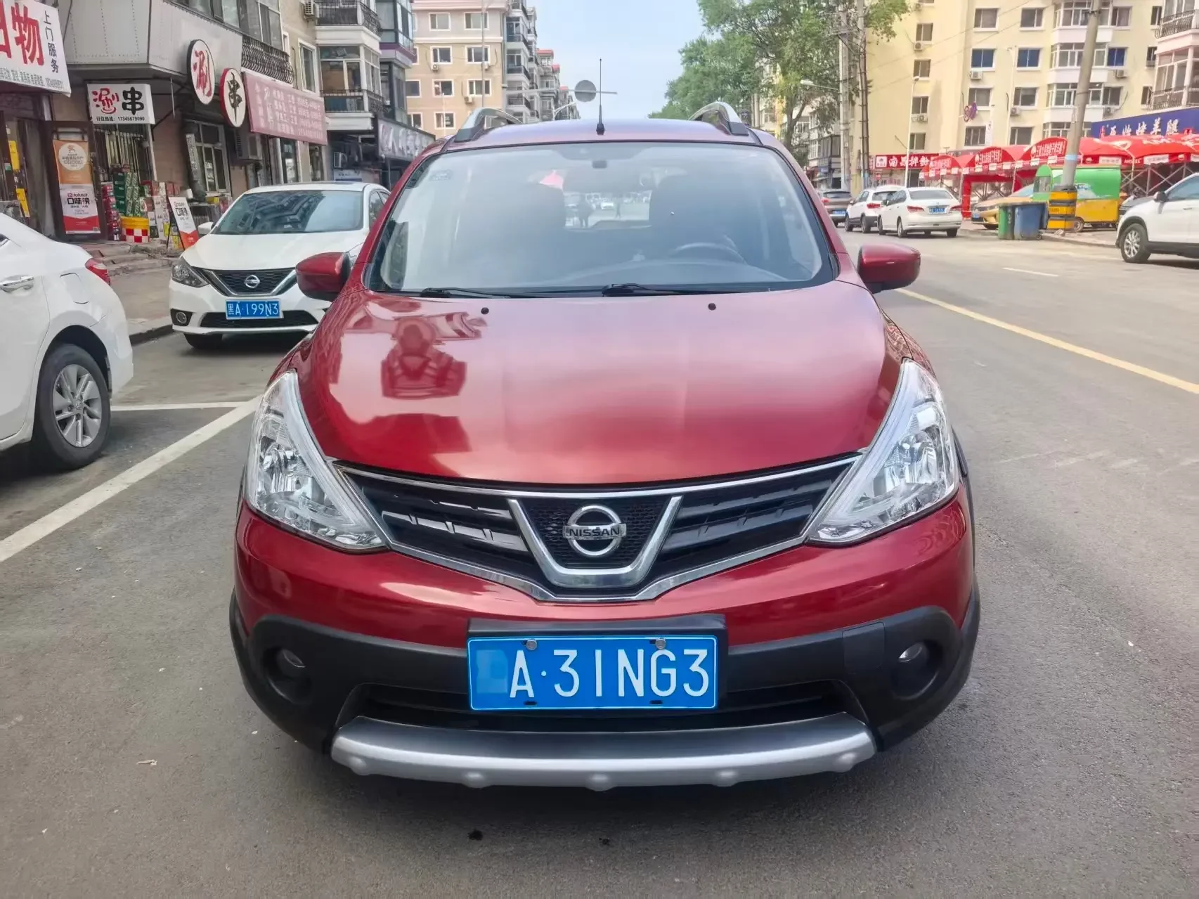Nissan Li Wei