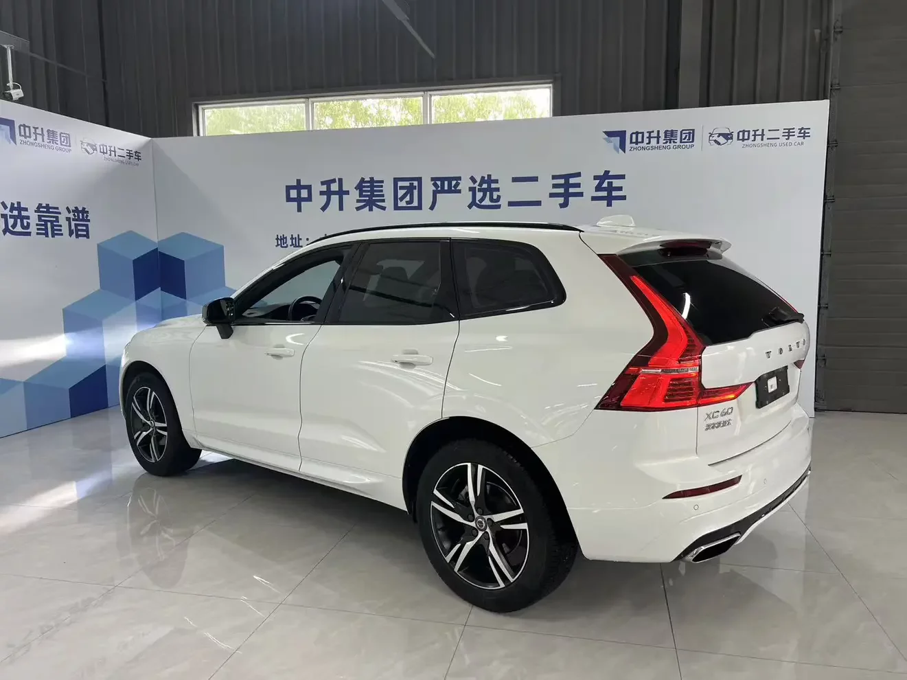Volvo XC60