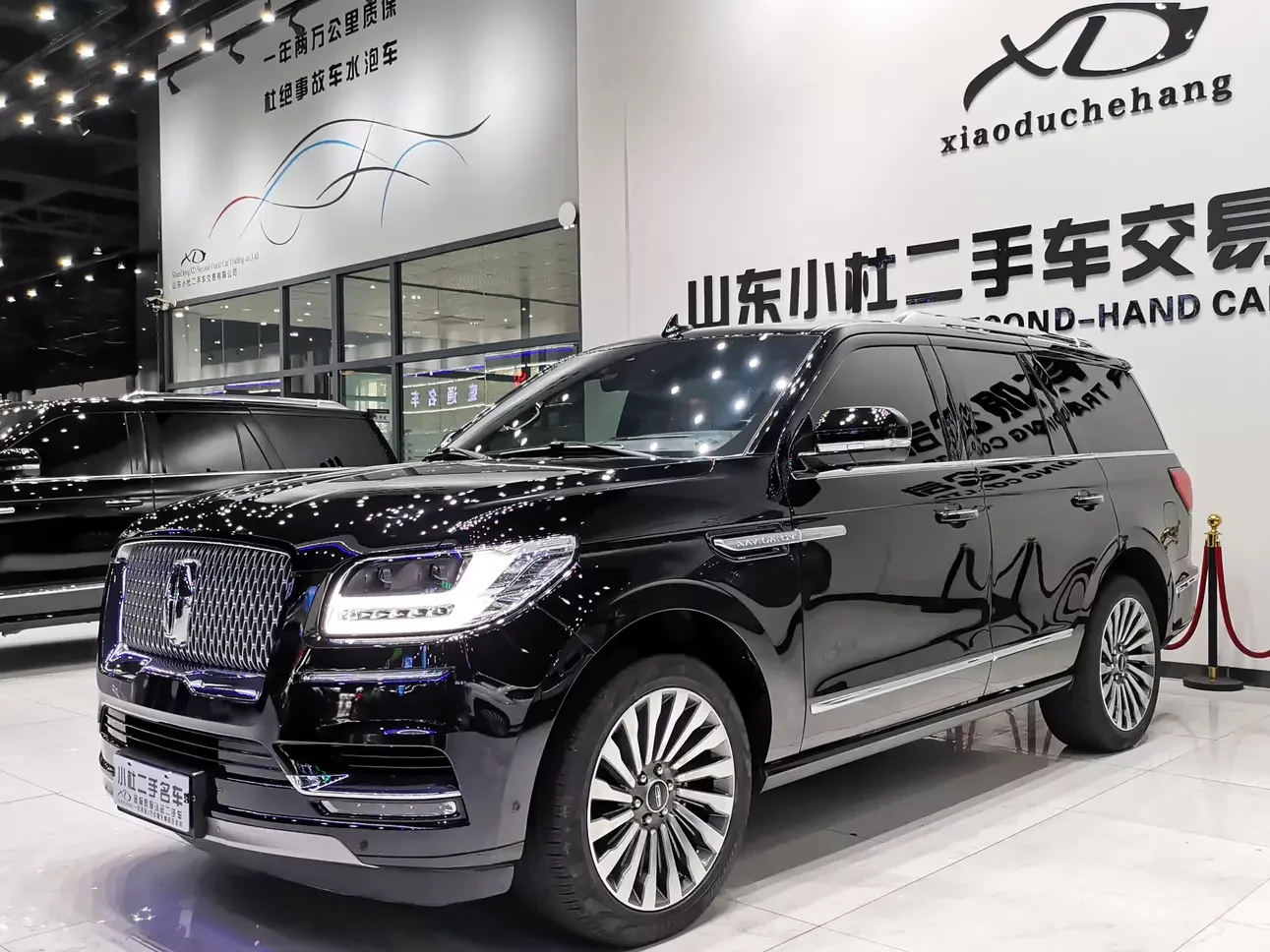 Lincoln pilot