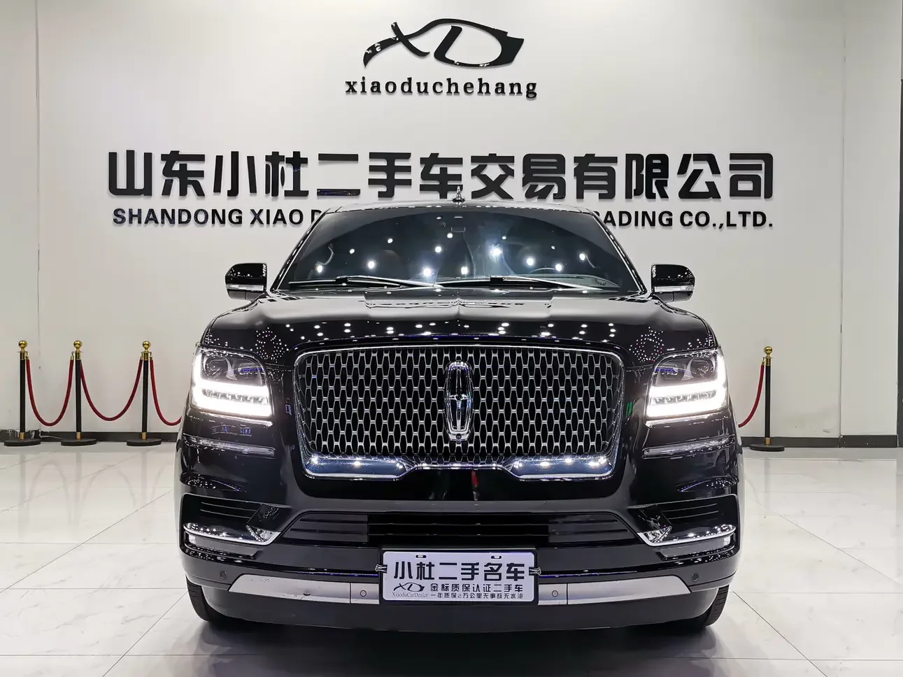 Lincoln pilot