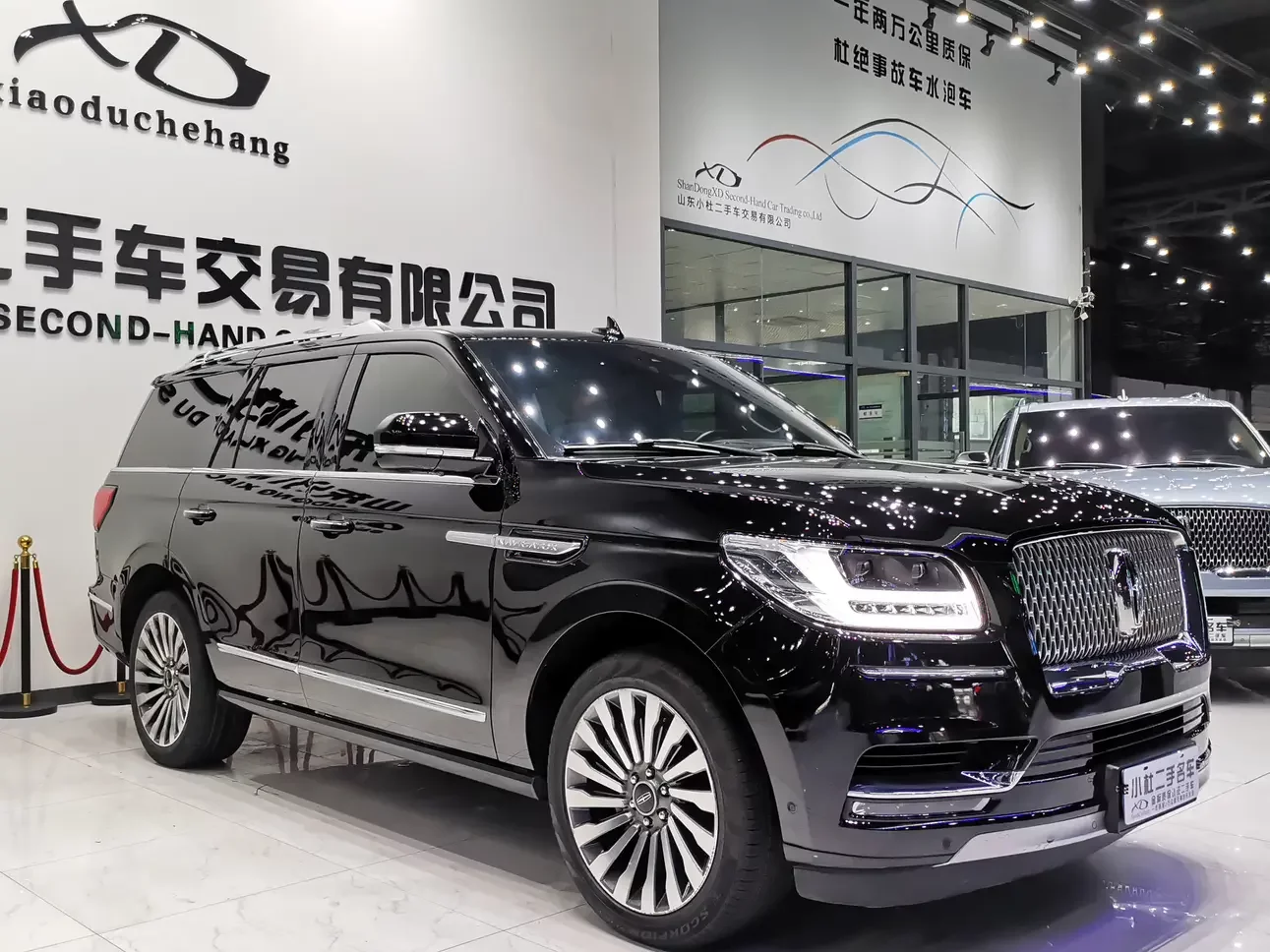 Lincoln pilot