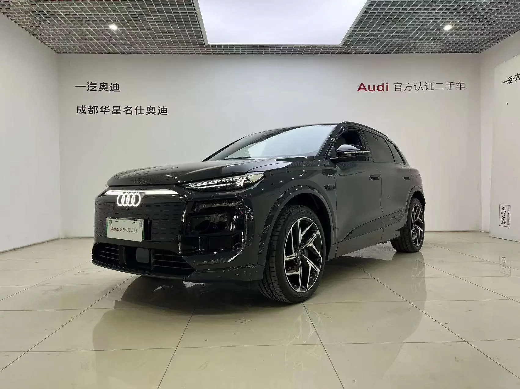Audi Q6L e-tron