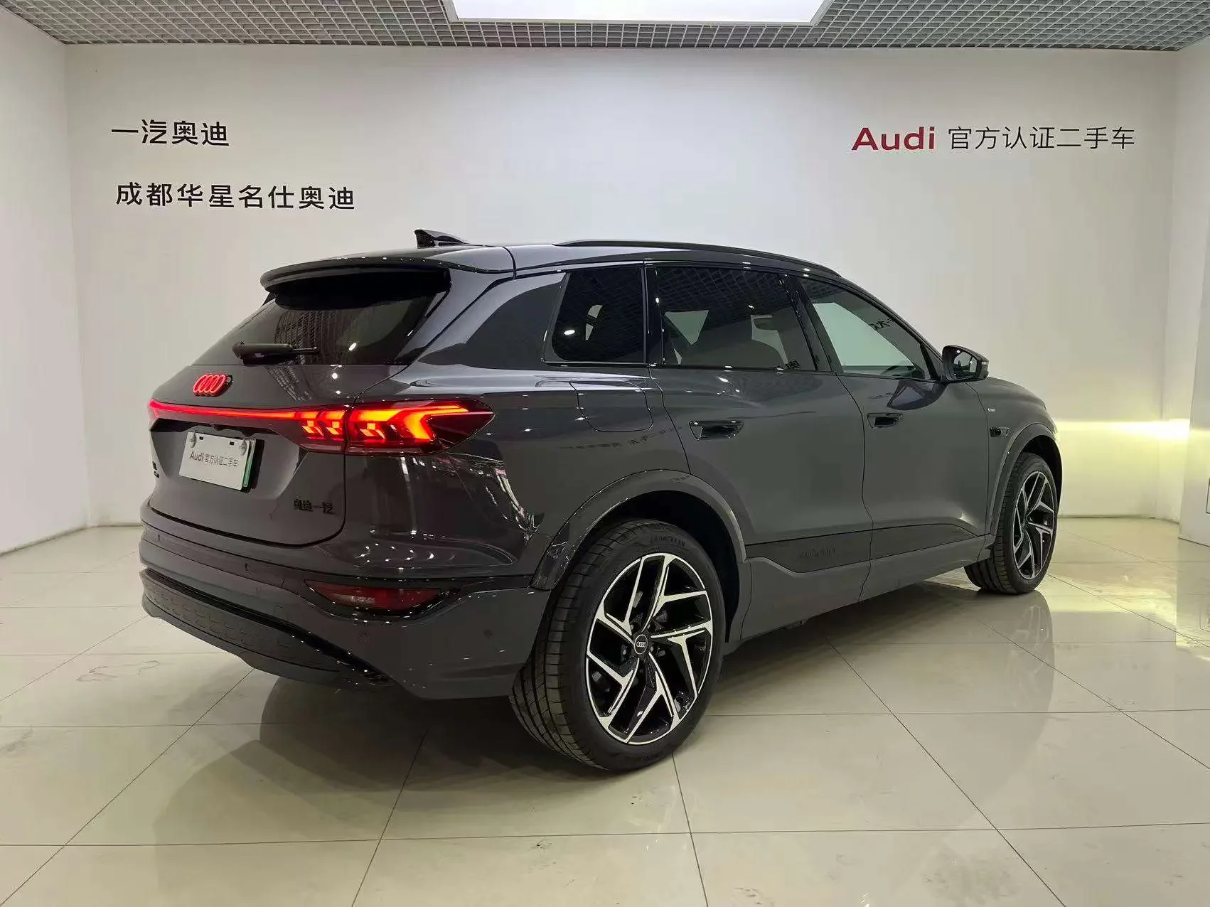Audi Q6L e-tron