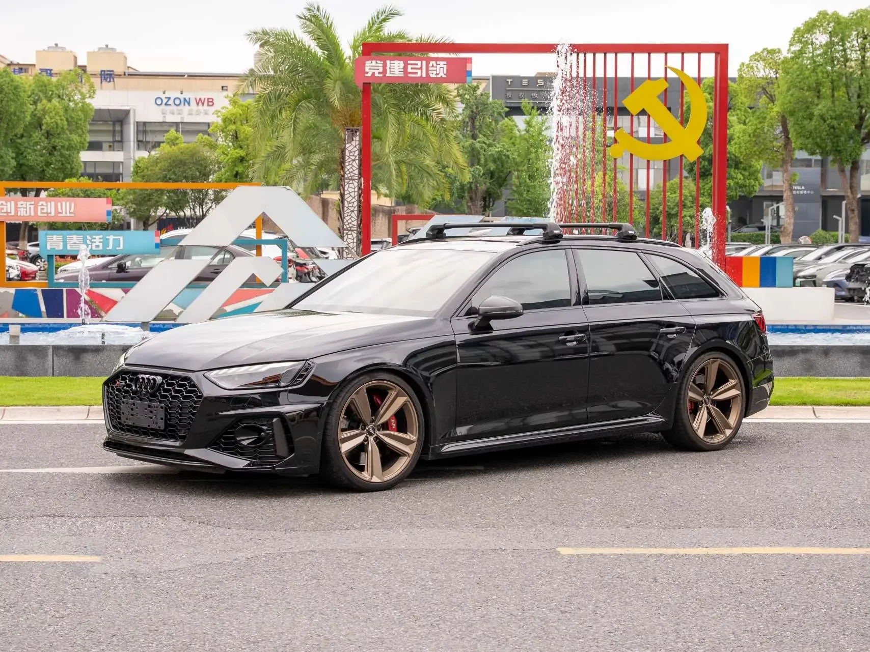 Audi RS 4