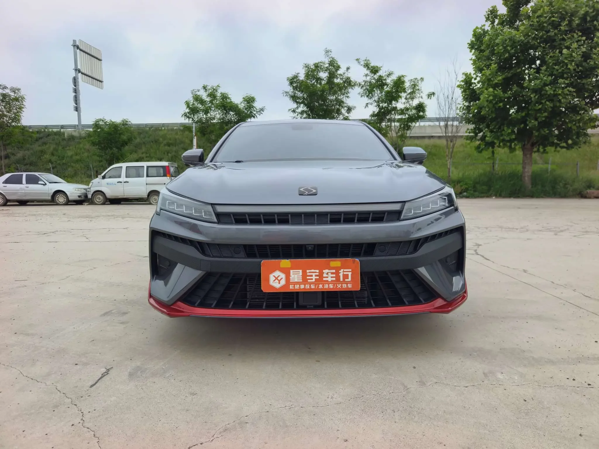 JAC (Sihao) Si Haoyao